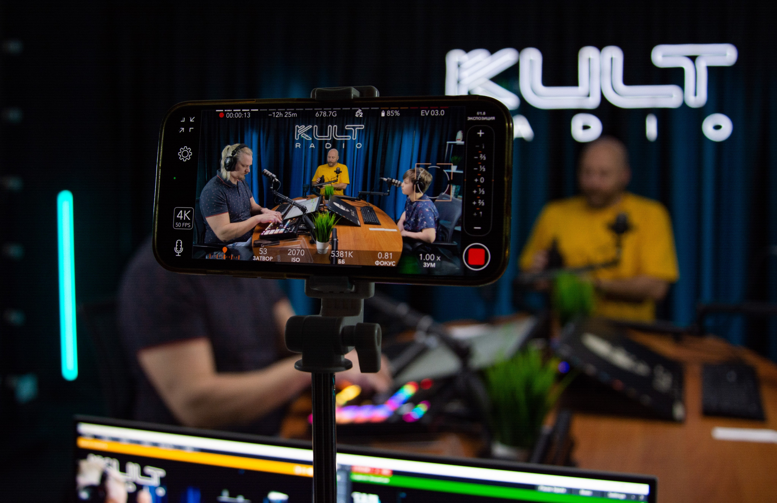 Репортажная съёмка в Москве | Фотограф на мероприятие — Ирина Клинова. Коммерческий и портретный фотограф в Москве Ирина Клинова