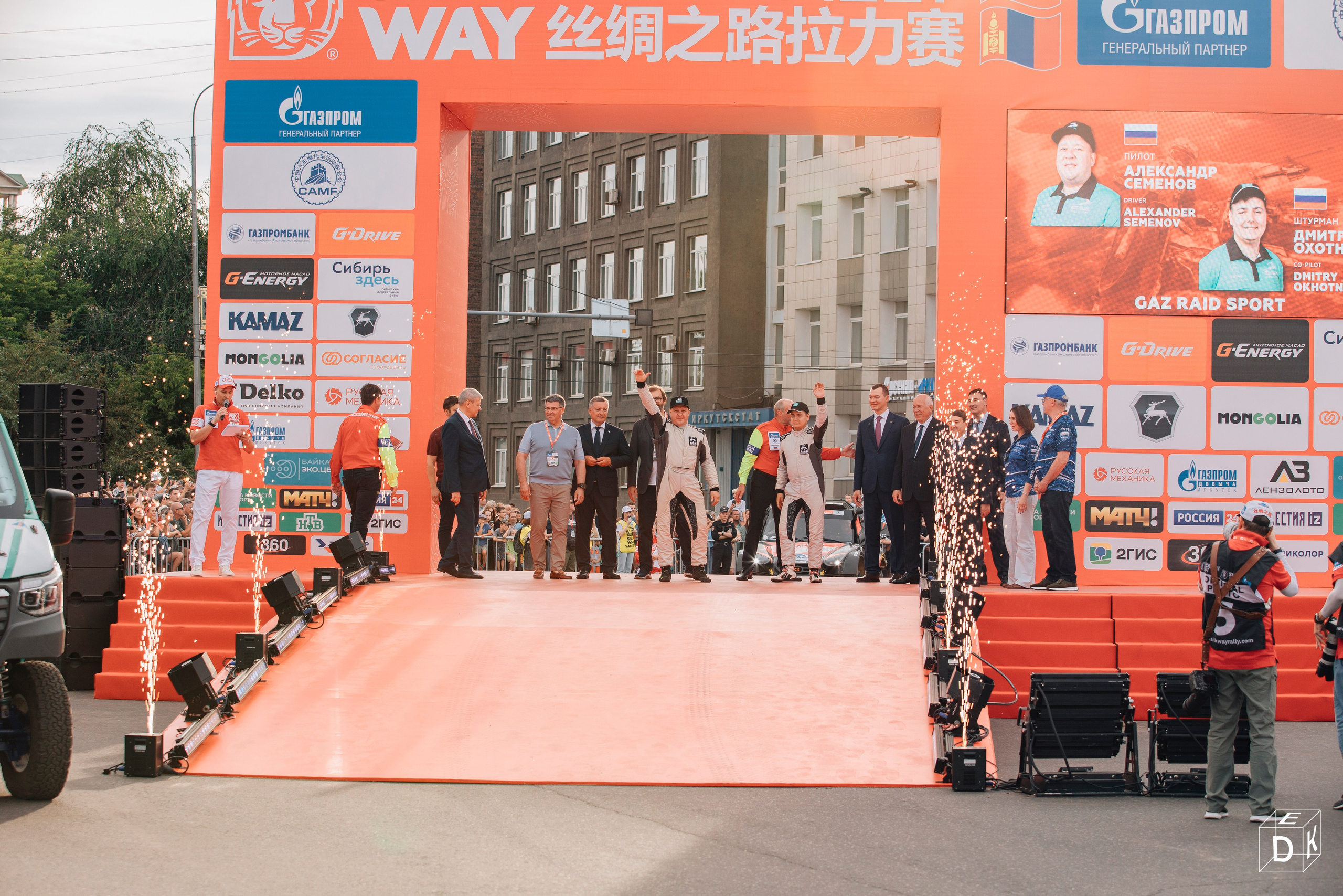 SilkWay 2025. Фотограф Иркутск | Денис Ерёменко