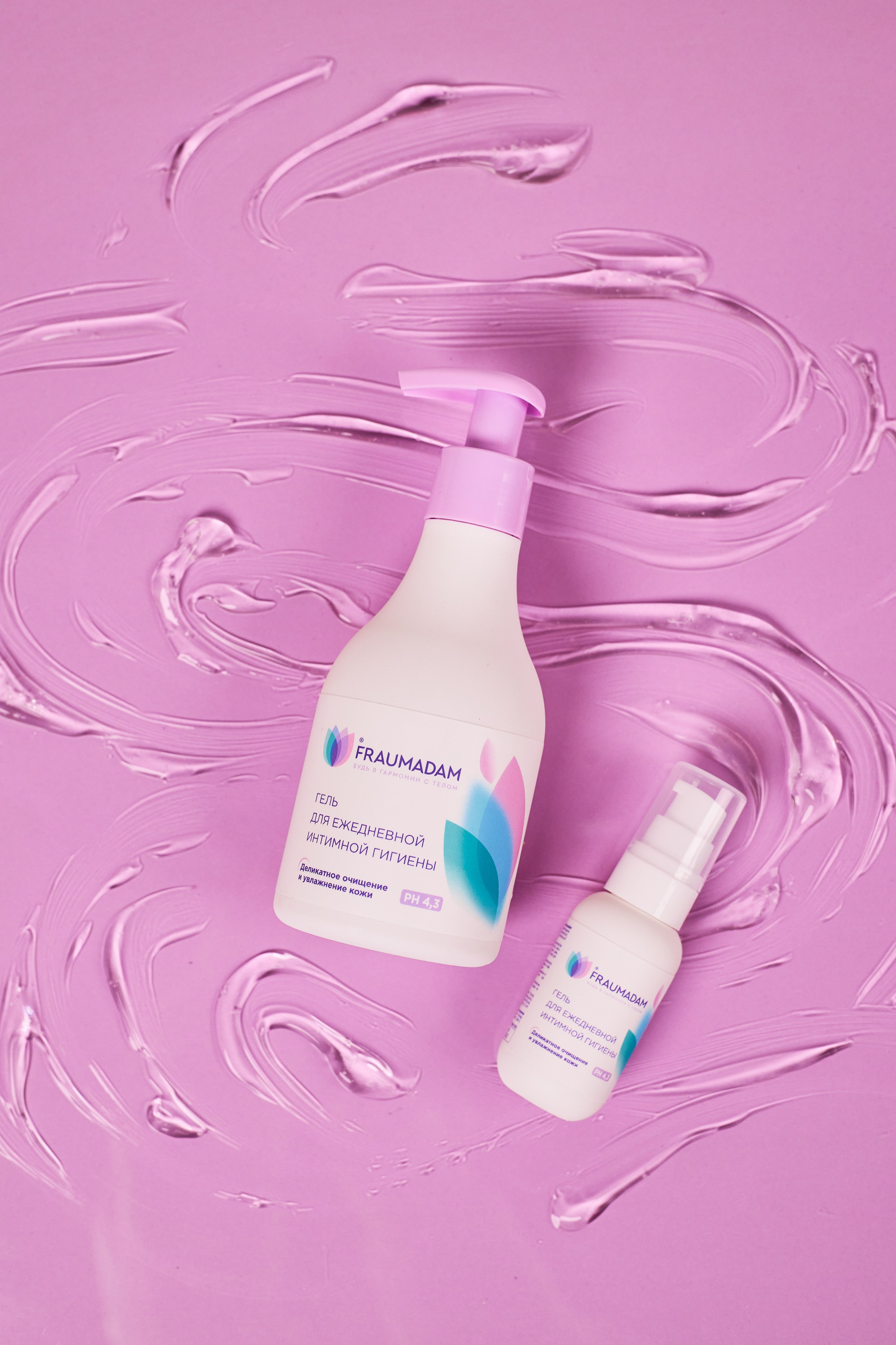 Предметная фотосъемка. Фотостудия Домодедово — Lumi Studio