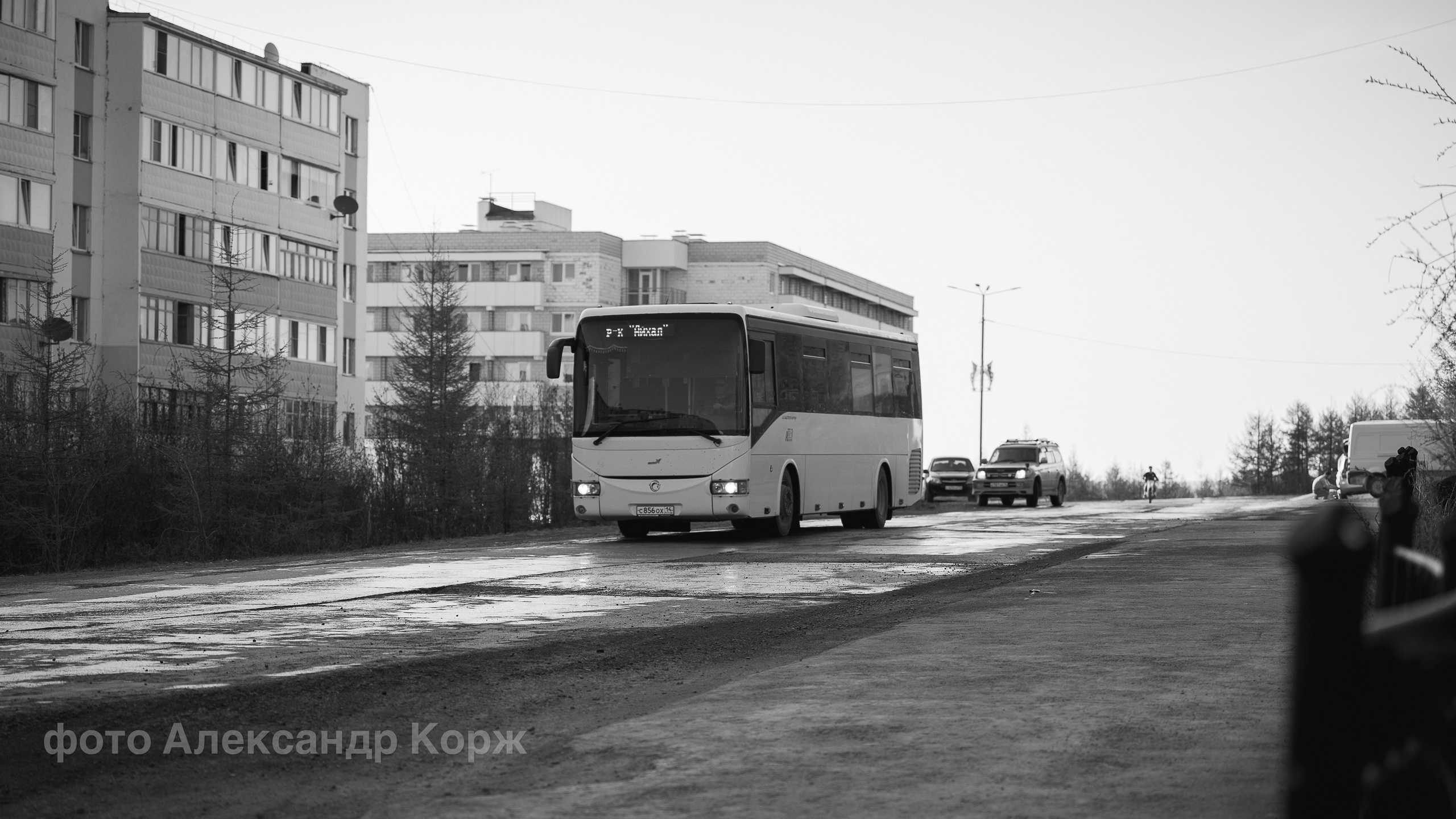 Фотографии Северного поселка Айхал. Фотографии и видеосъемка, Айхал, Удачный, Якутия. Фотографии Айхал
