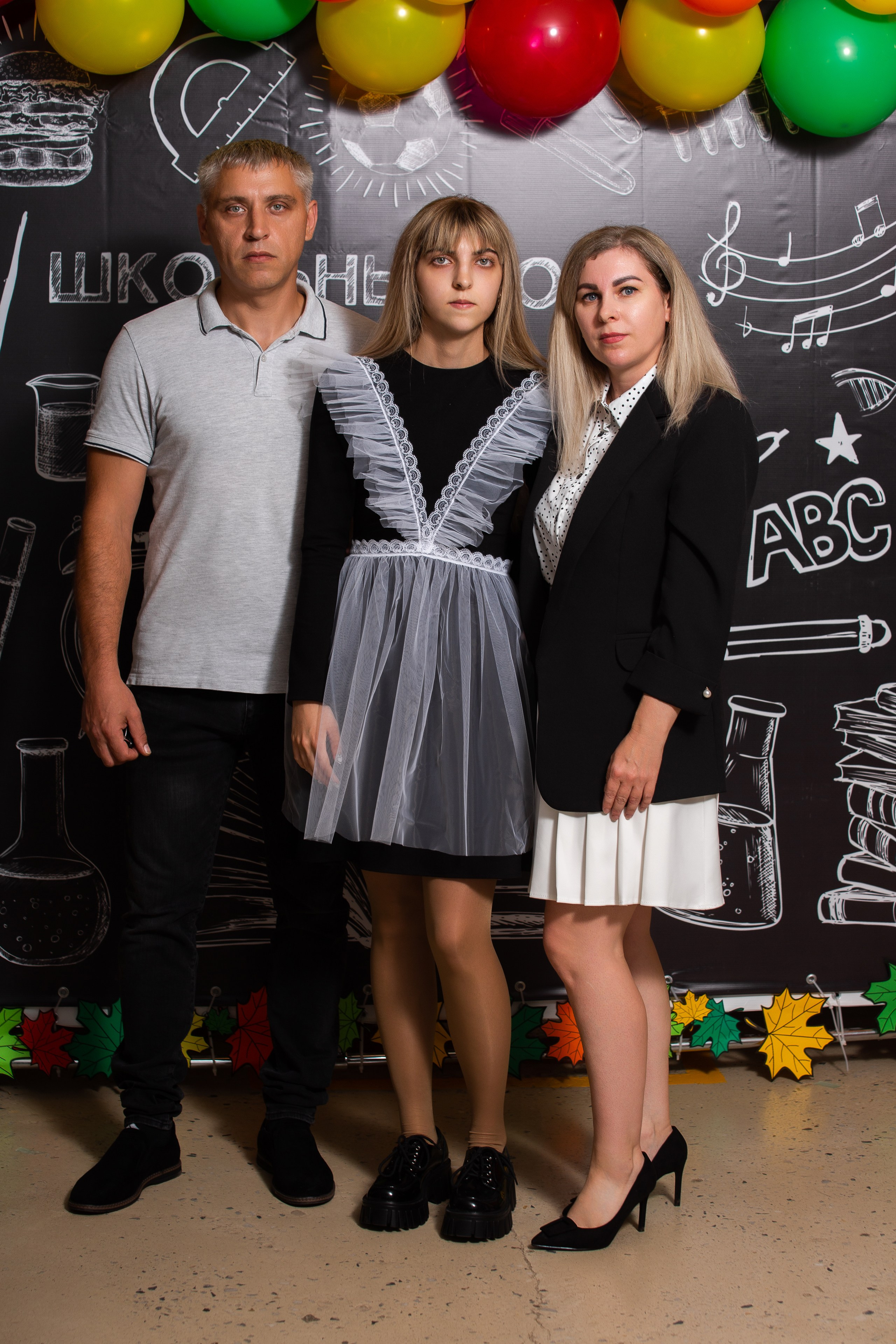 1 сентября 9 школа (фотосессия с родителями). ТВОЙ АЛЬБОМ / ТВОИ ПРАВИЛА