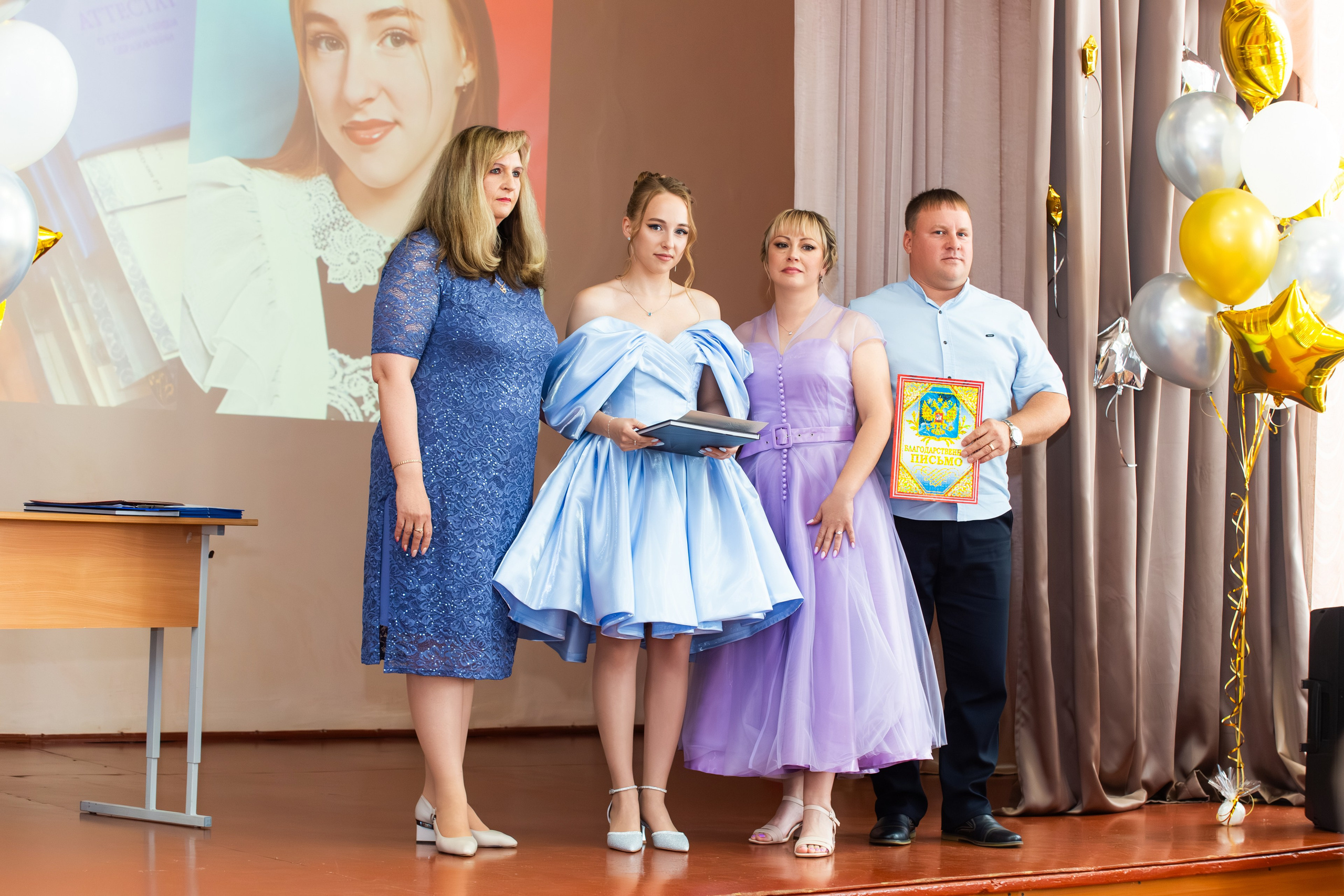 ВРУЧЕНИЕ ДИПЛОМОВ 2025. ТВОЙ АЛЬБОМ / ТВОИ ПРАВИЛА