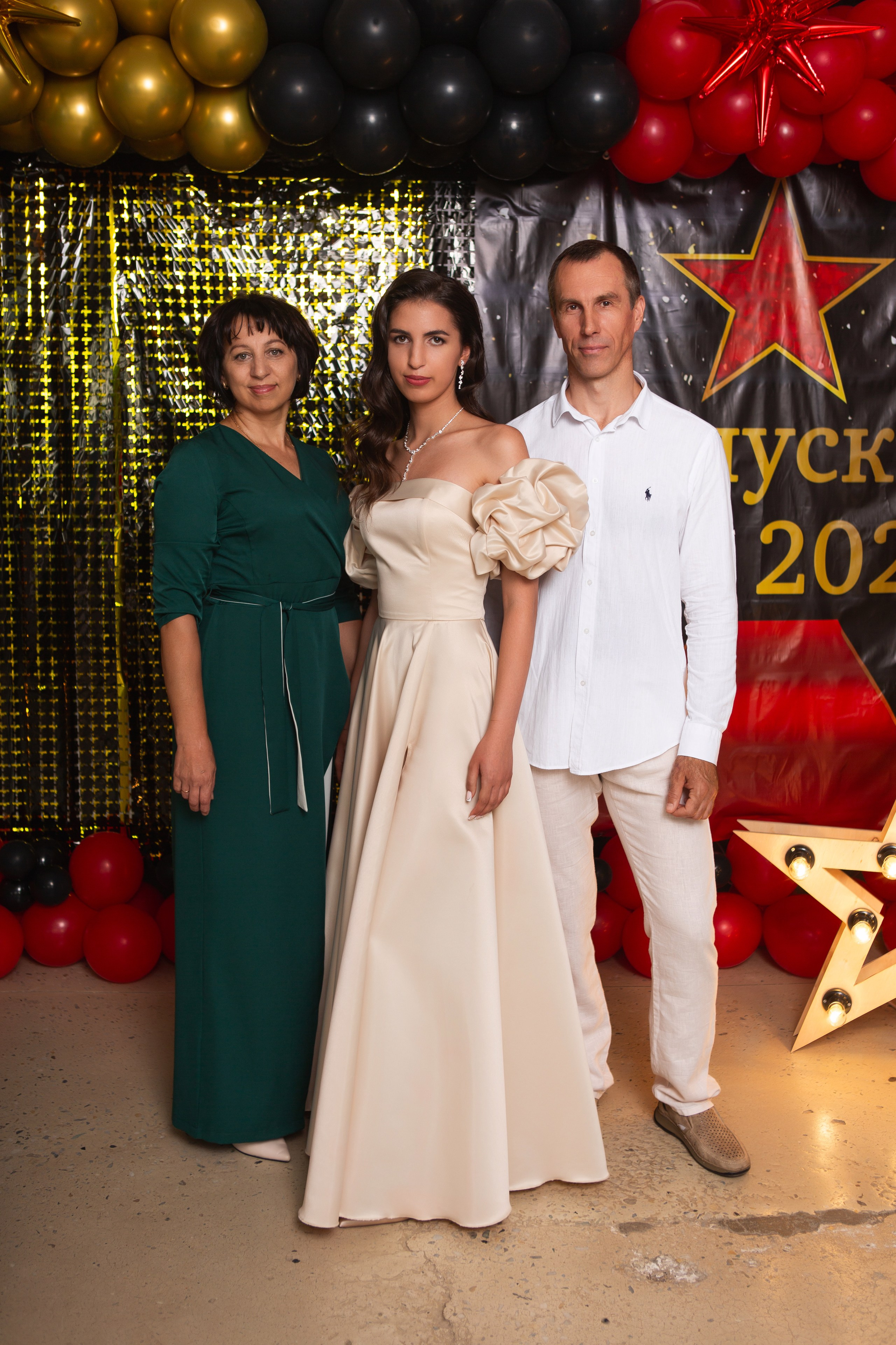 ФОТОСЕССИЯ С РОДИТЕЛЯМИ «ВЫПУСКНОЙ» 2024 г. 9 ШКОЛА г. МЦЕНСК. ТВОЙ АЛЬБОМ / ТВОИ ПРАВИЛА