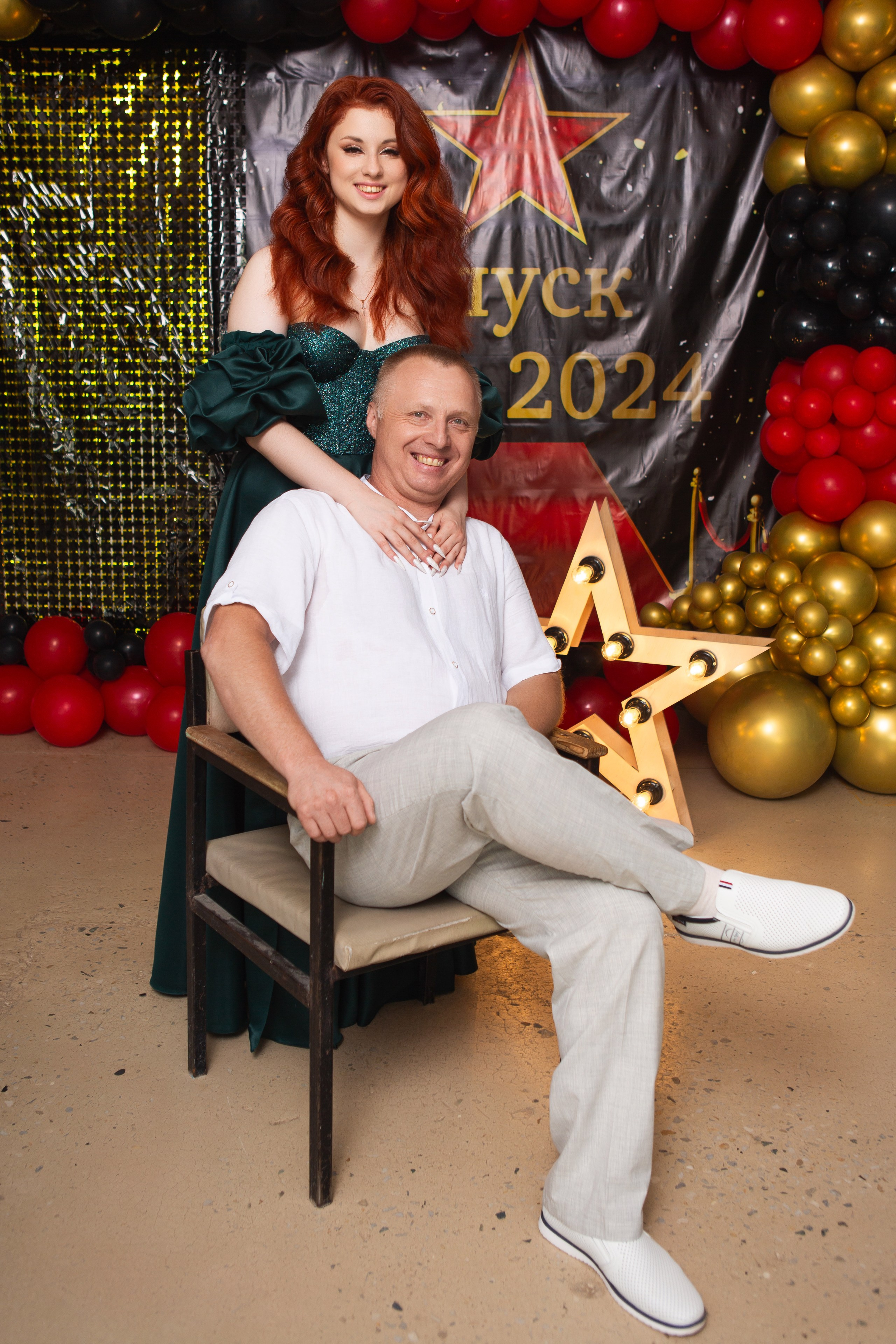 ФОТОСЕССИЯ С РОДИТЕЛЯМИ «ВЫПУСКНОЙ» 2024 г. 9 ШКОЛА г. МЦЕНСК. ТВОЙ АЛЬБОМ / ТВОИ ПРАВИЛА