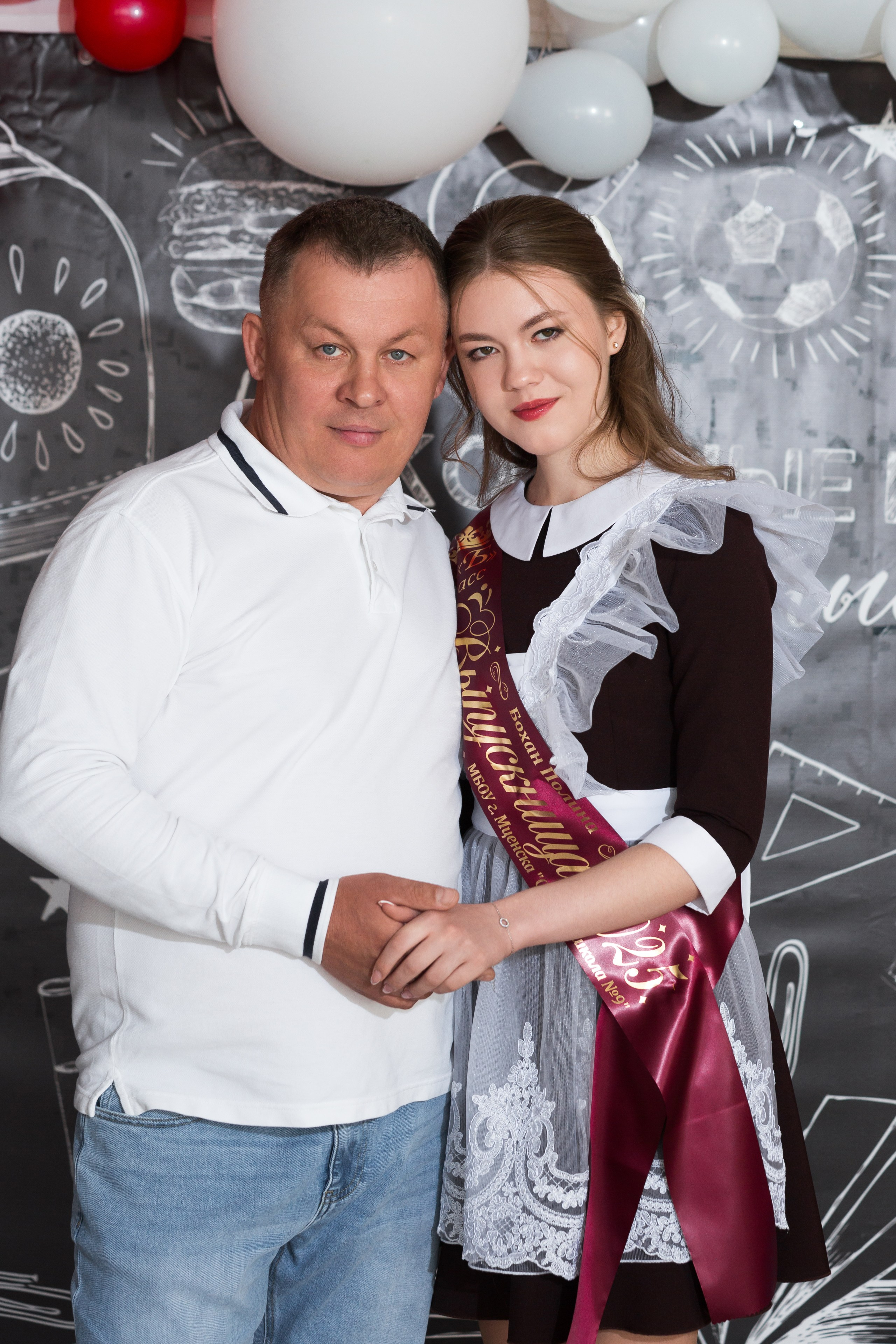 ФОТОСЕССИЯ С РОДИТЕЛЯМИ «ПОСЛЕДНИЙ ЗВОНОК — 2025» 9 ШКОЛА Г.МЦЕНСК. ТВОЙ АЛЬБОМ / ТВОИ ПРАВИЛА