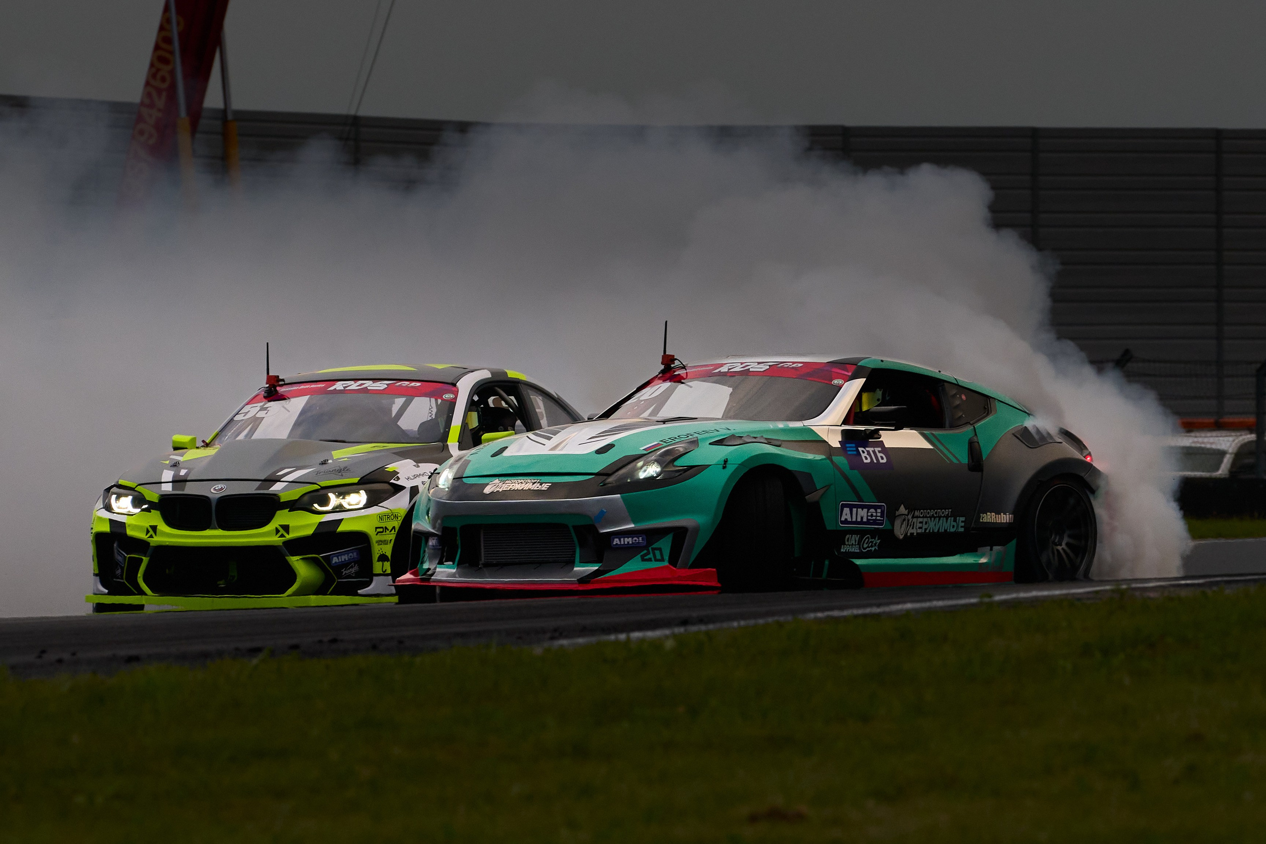 RDS GP 2024. FM Media Сrew. Репортажные фото и видео