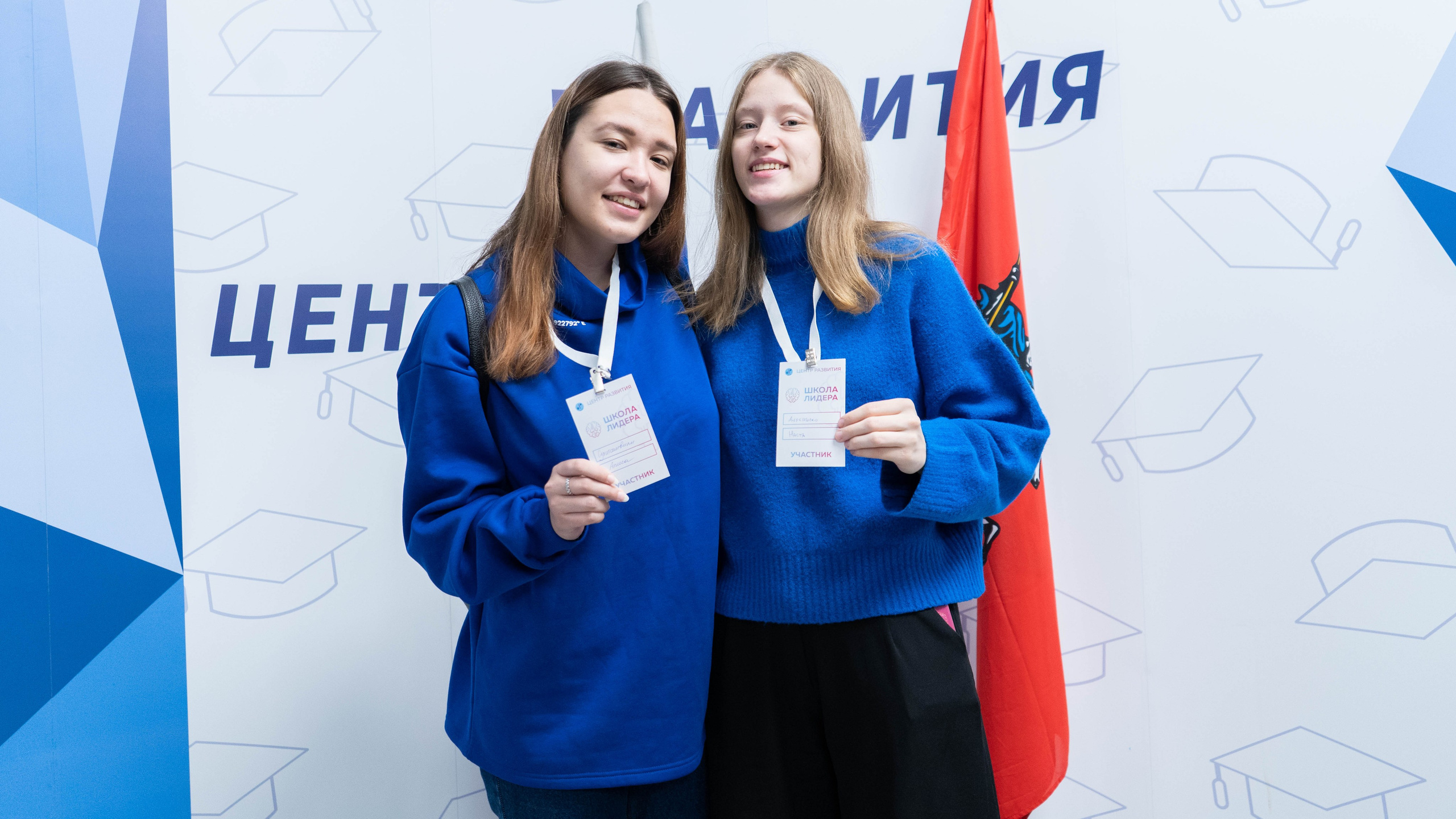 «Школа лидера». Фотограф, оператор-монтажер, продюсер медиа проектов в Москве