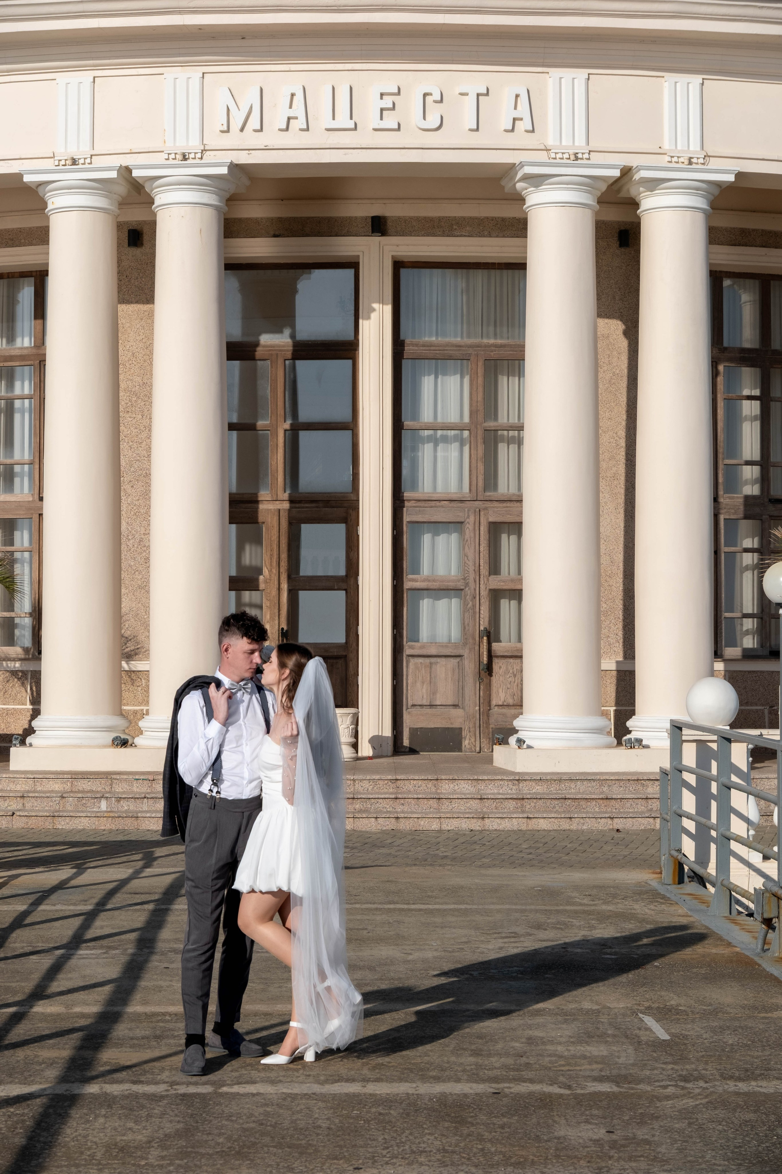 Свадьба. Фотограф в Сочи