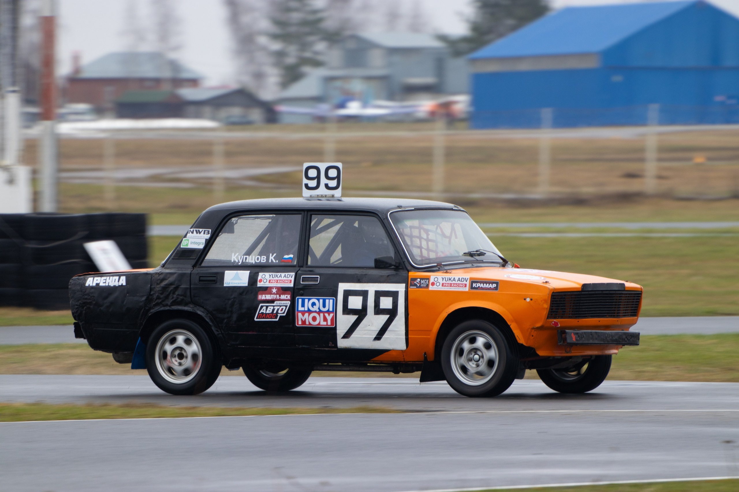 Кубок YUKA ADV PRO RACING 11.04.2026 АДМ Рейсвэй Мячково. Фотоклиника Светланы Шутько