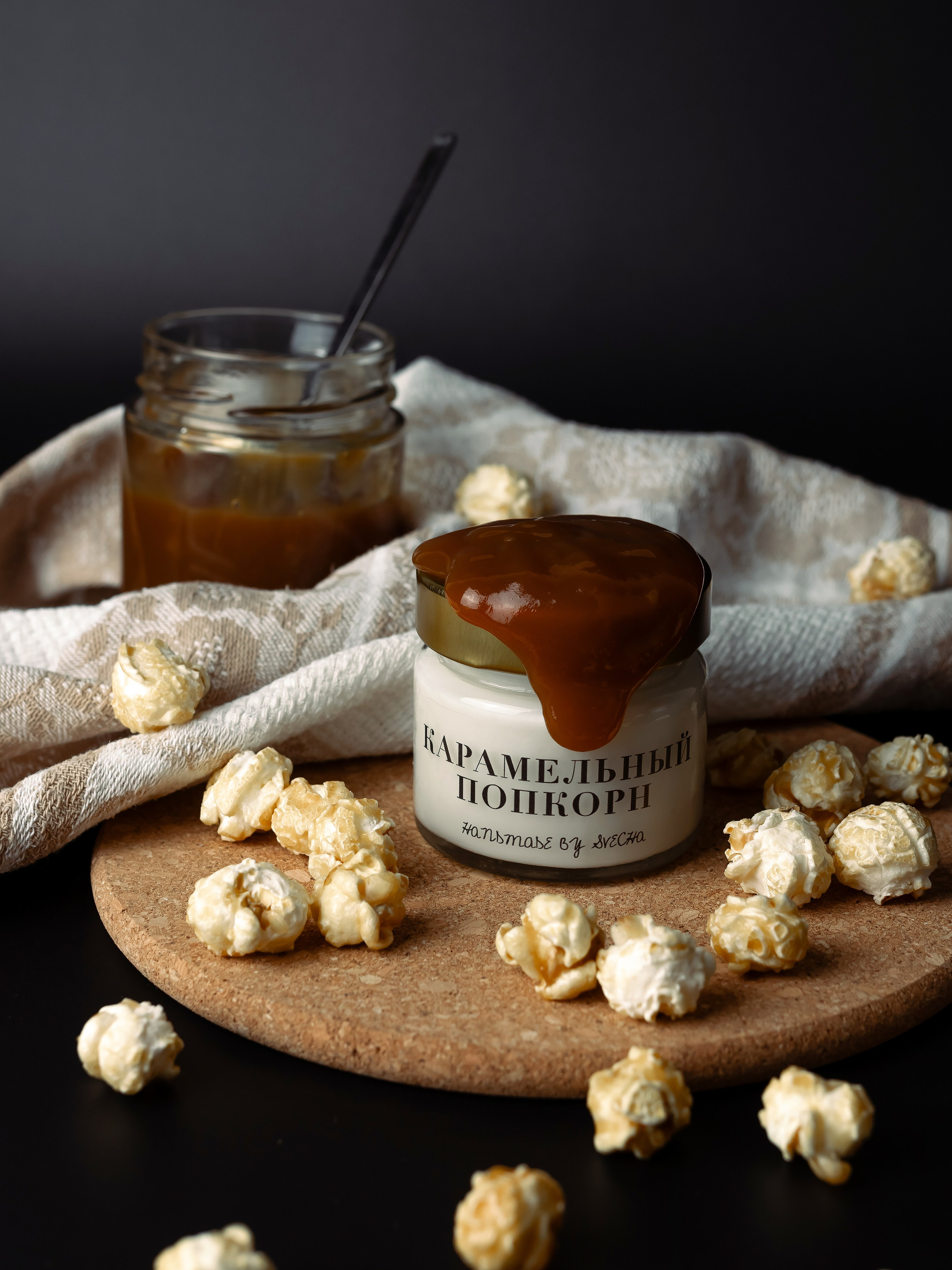 Свечи. Фотограф в Краснодаре Арина Кудряшова