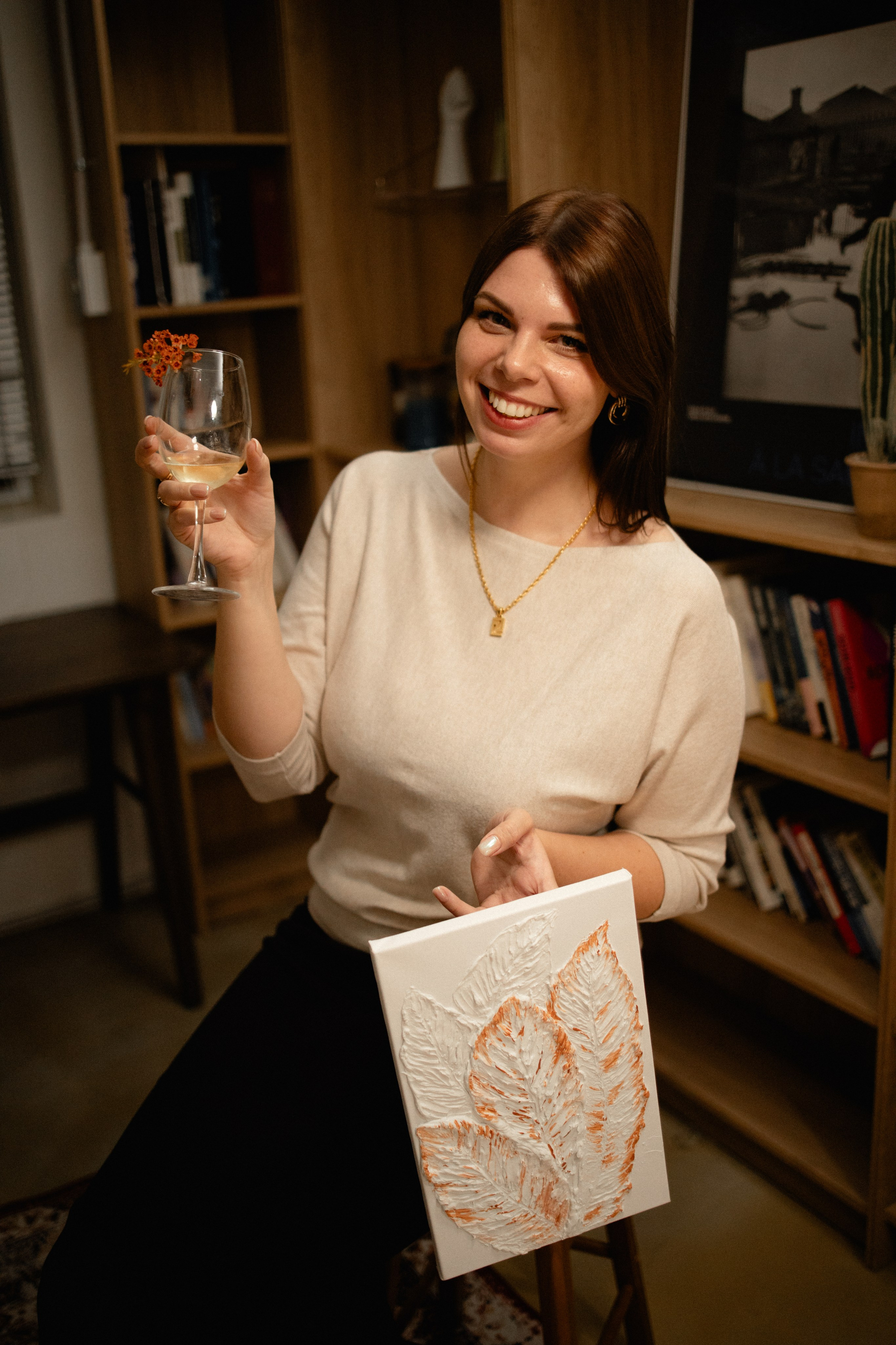 Мероприятия. Главная