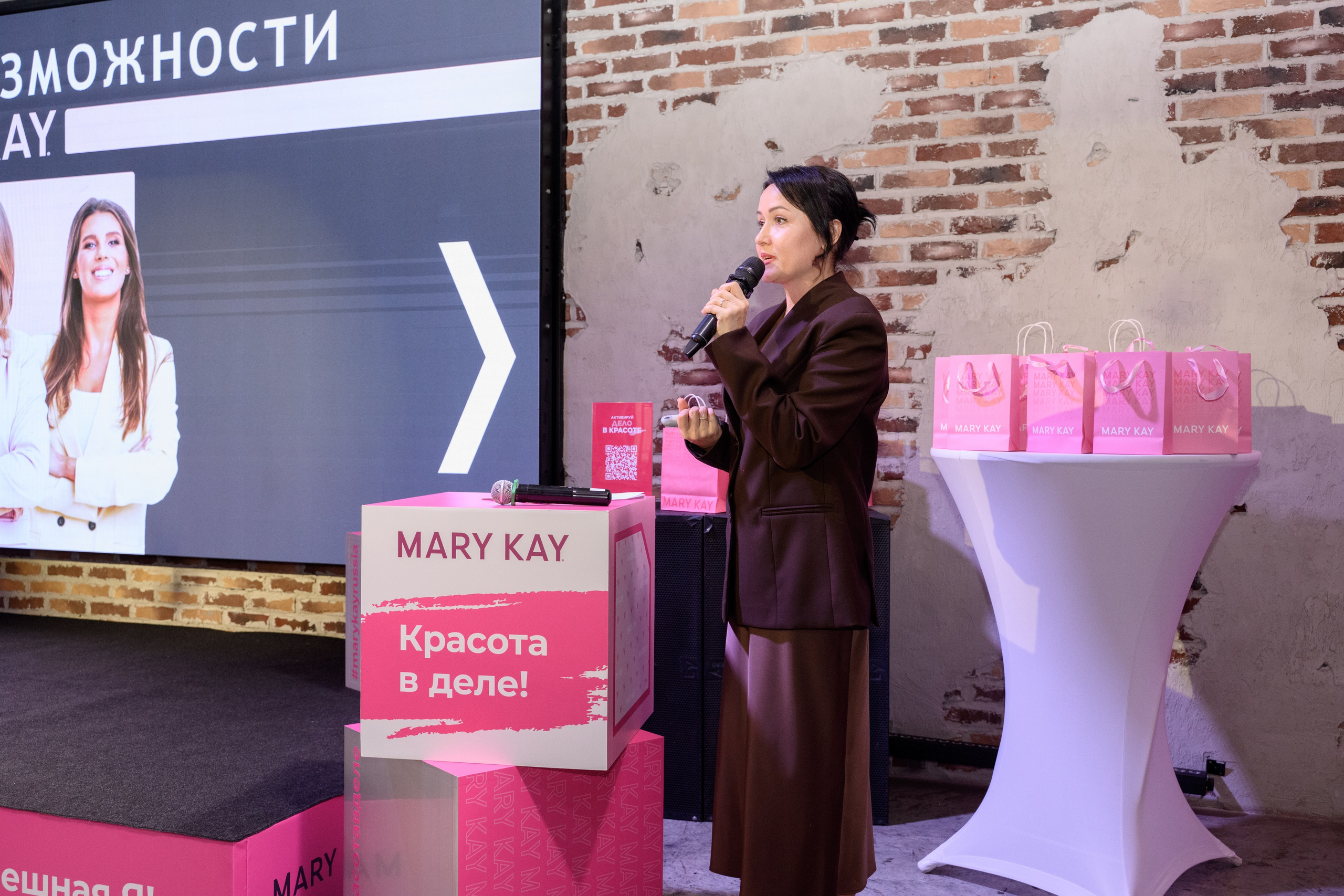 Mary Kay. Фотограф в Красноярске