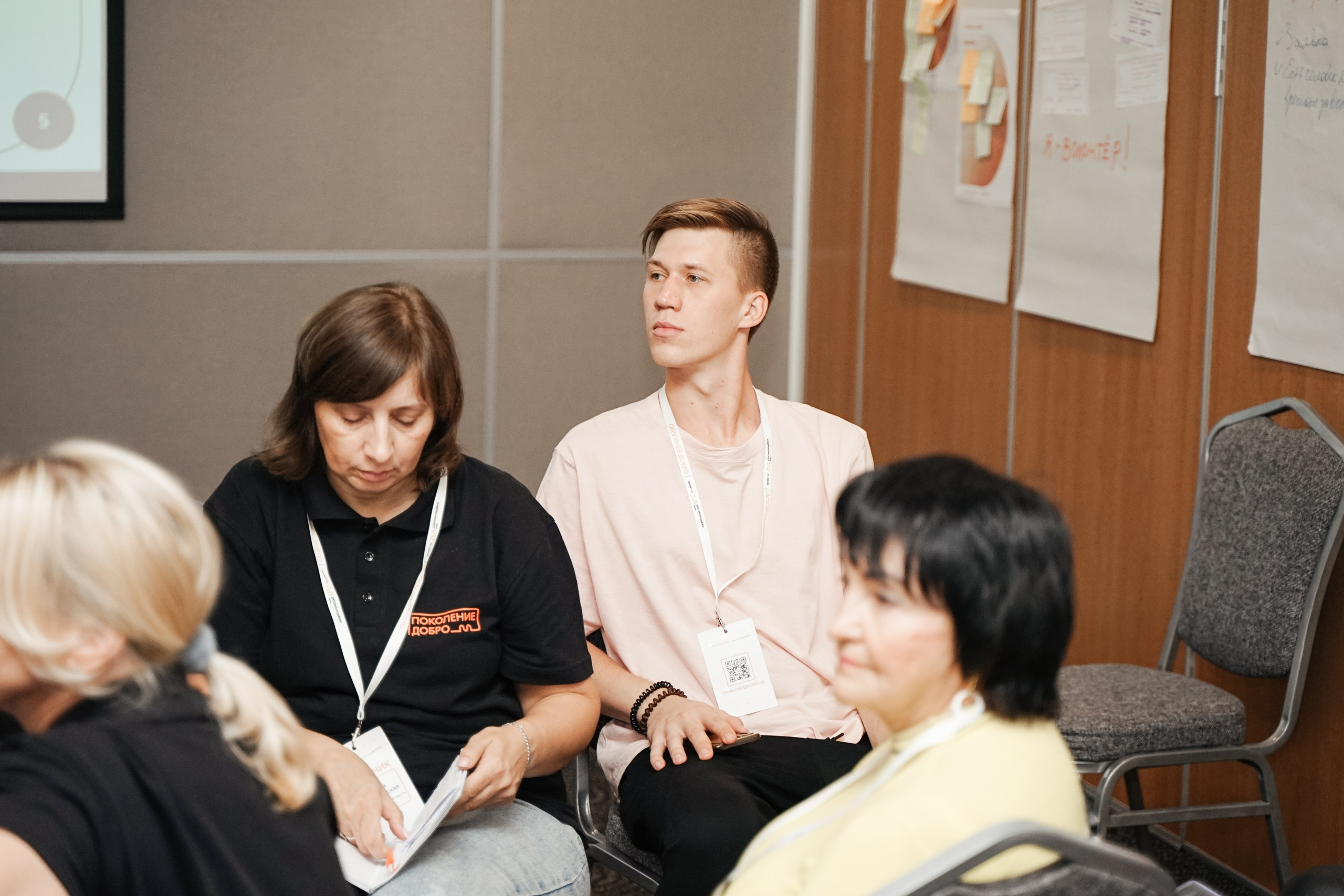 Форум добровольцев ЦФО 2023. Фотограф Надежда Погребняк | Рязань | Москва