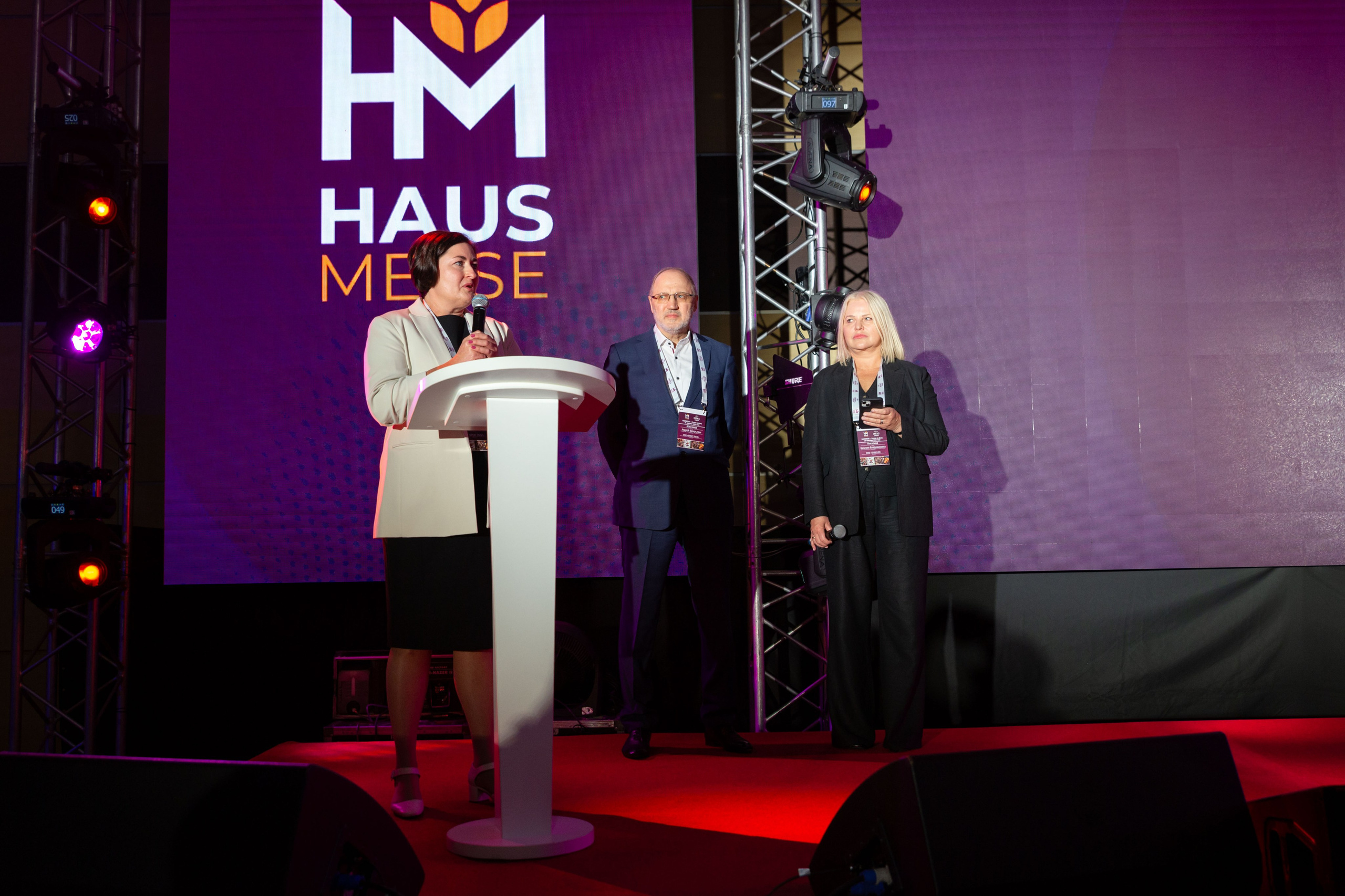 Репортажный фотограф в Ростове-на-Дону | Съёмка мероприятий и праздников. Фотограф в Ростове-на-Дону Александр Градов | Фотосессия в Ростове: цены