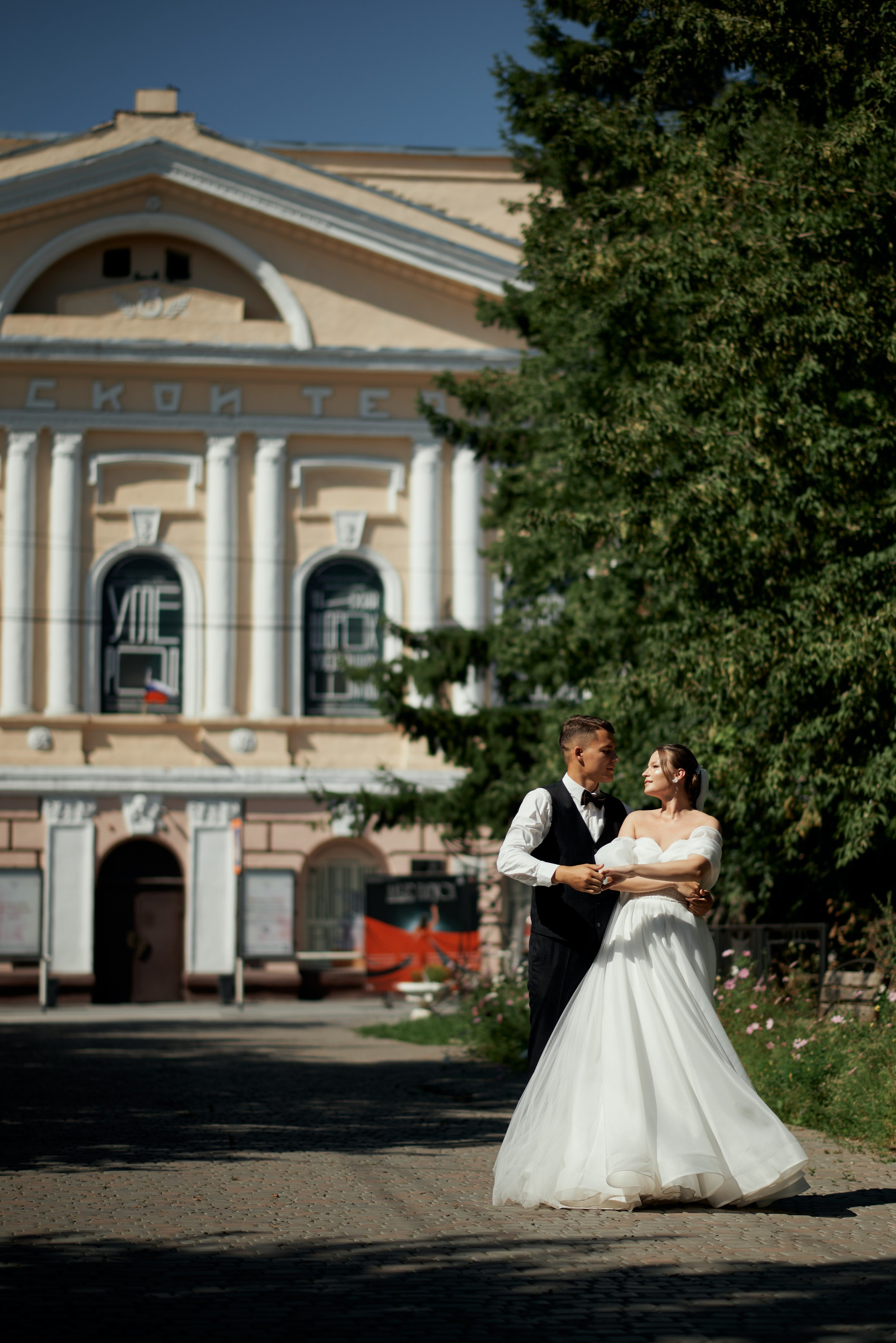 Александра и Максим. Свадебный фотограф Александр Браво