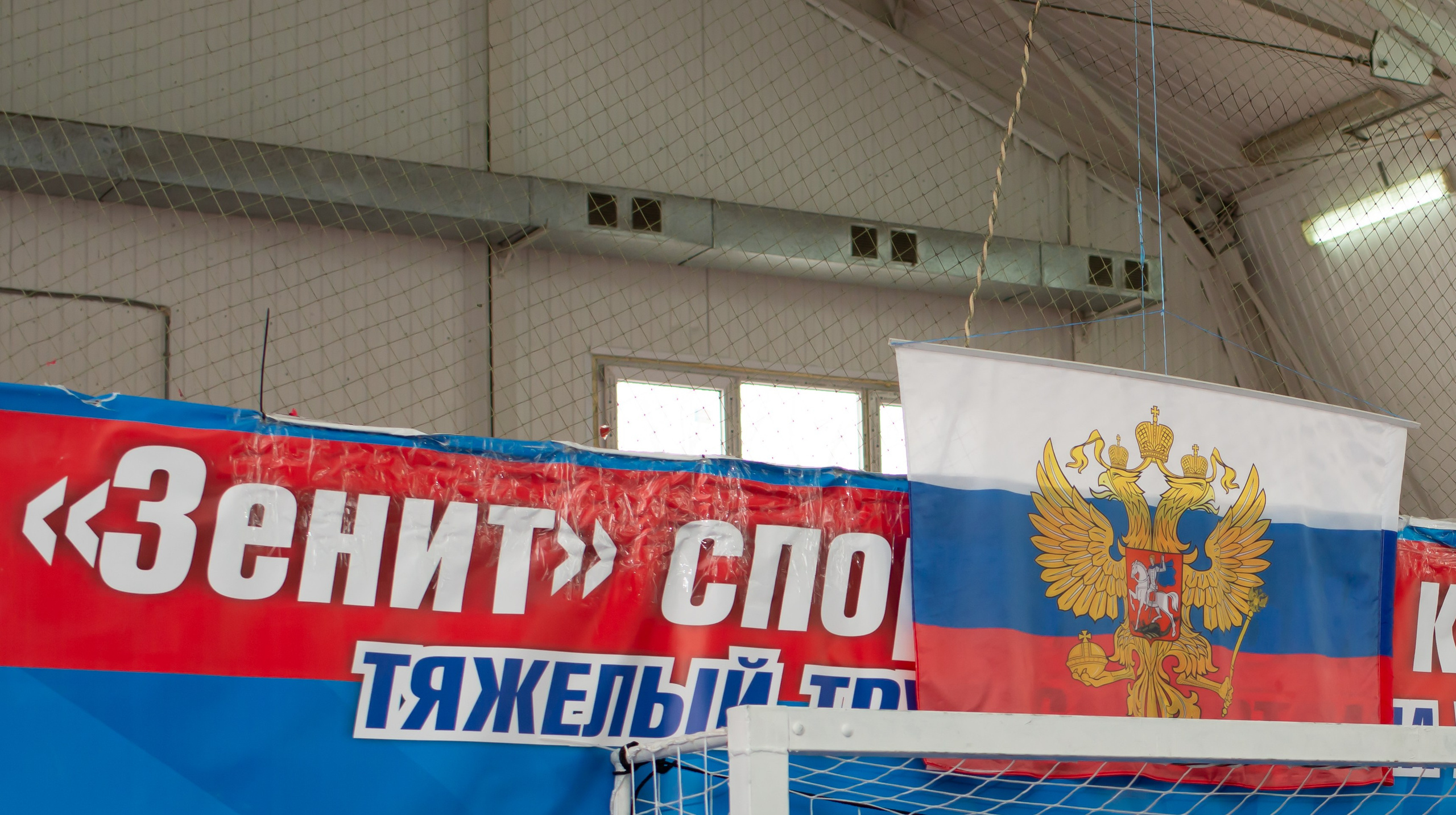 Турнир ст. Кривянской_23.02.2025. Фотограф_Юлия Симонова