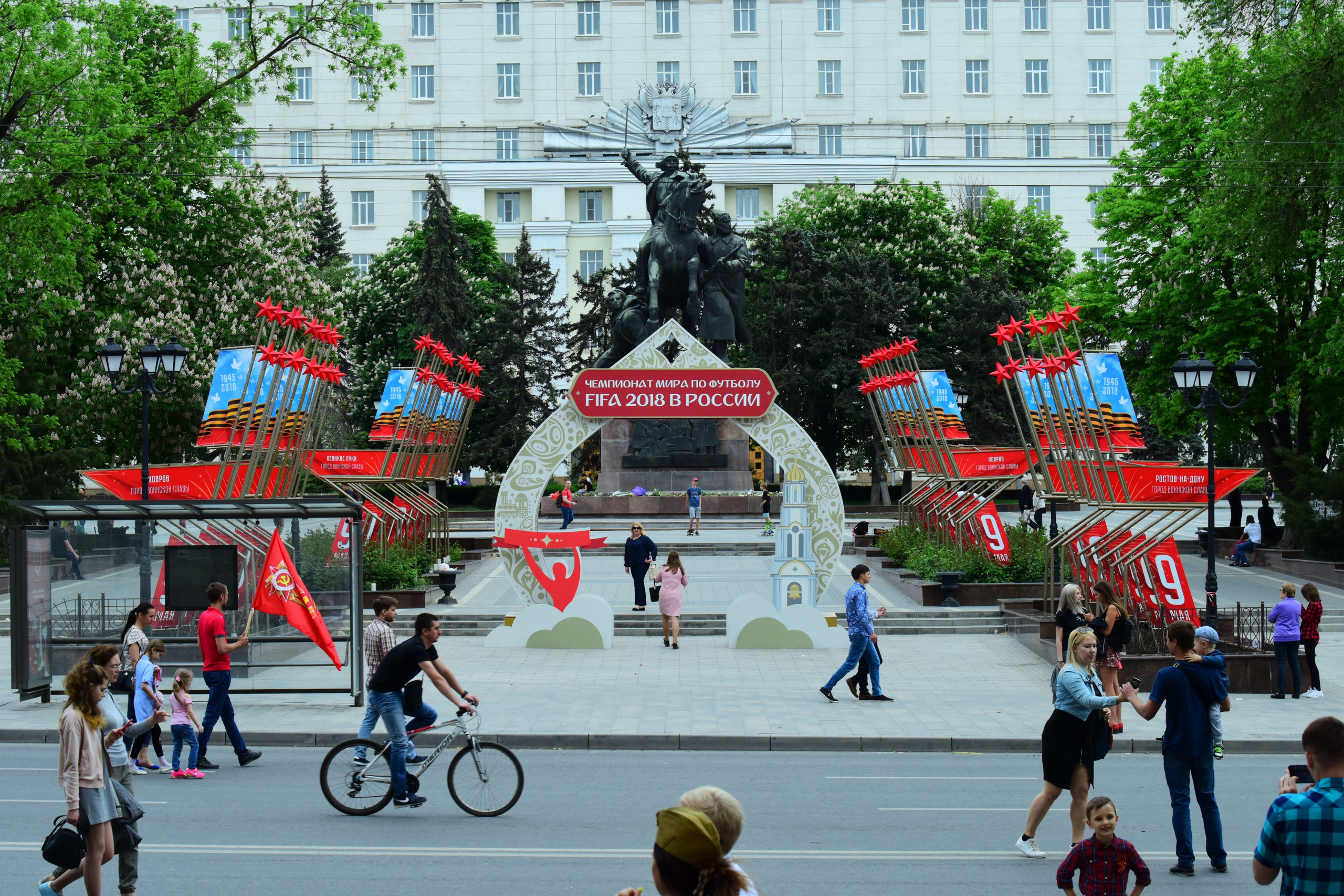 РОСТОВ. Фотограф Глеб Садов