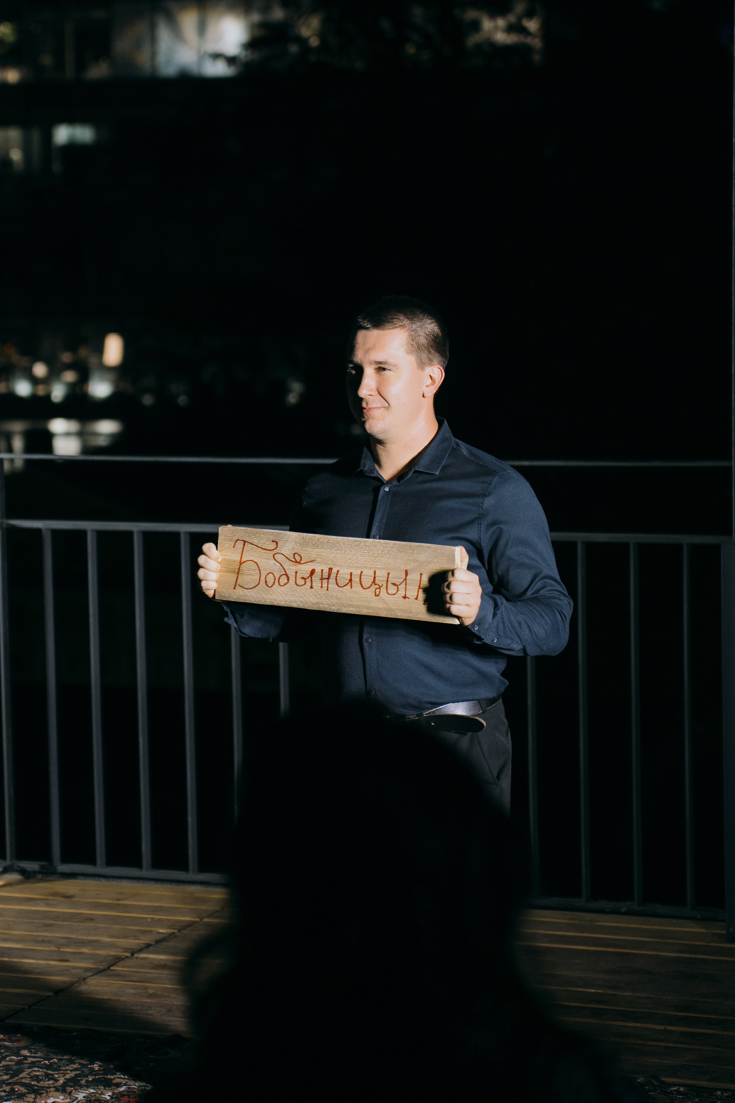 ПОМРЕЖ | Новая земля