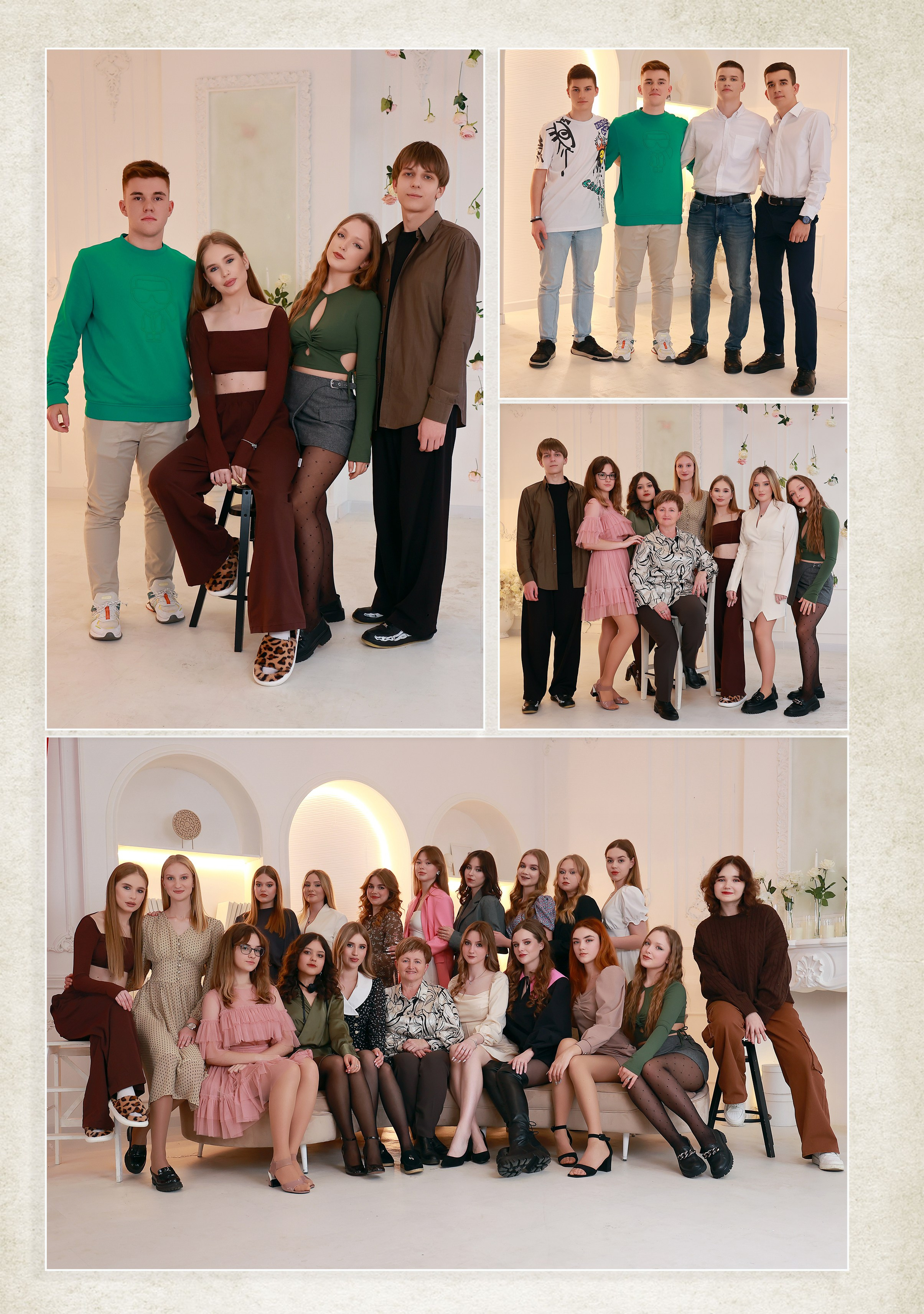 Выпускной альбом (Гимназия 87). Детский семейный фотограф Краснодар