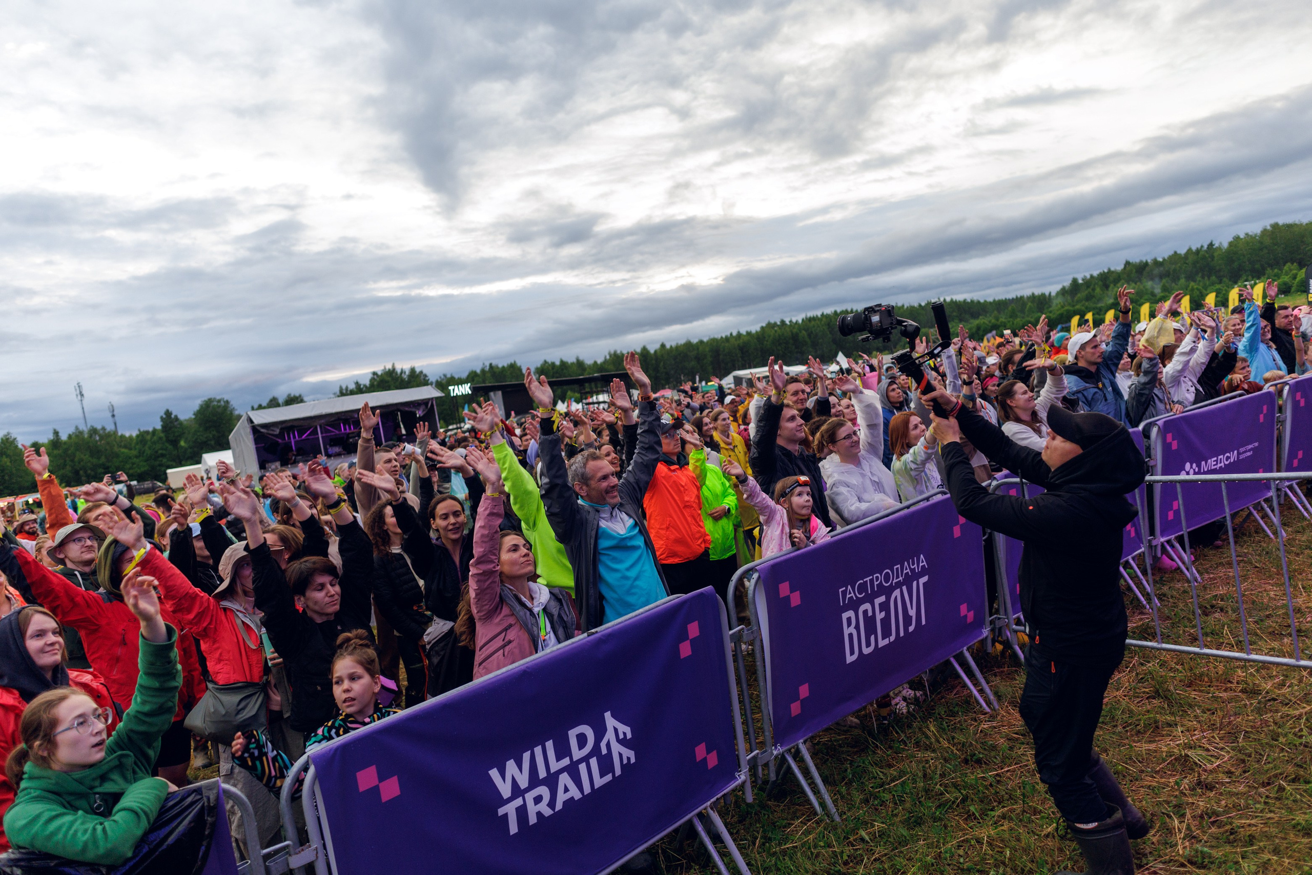 Т-Банк Sport-Marafon Fest 2026