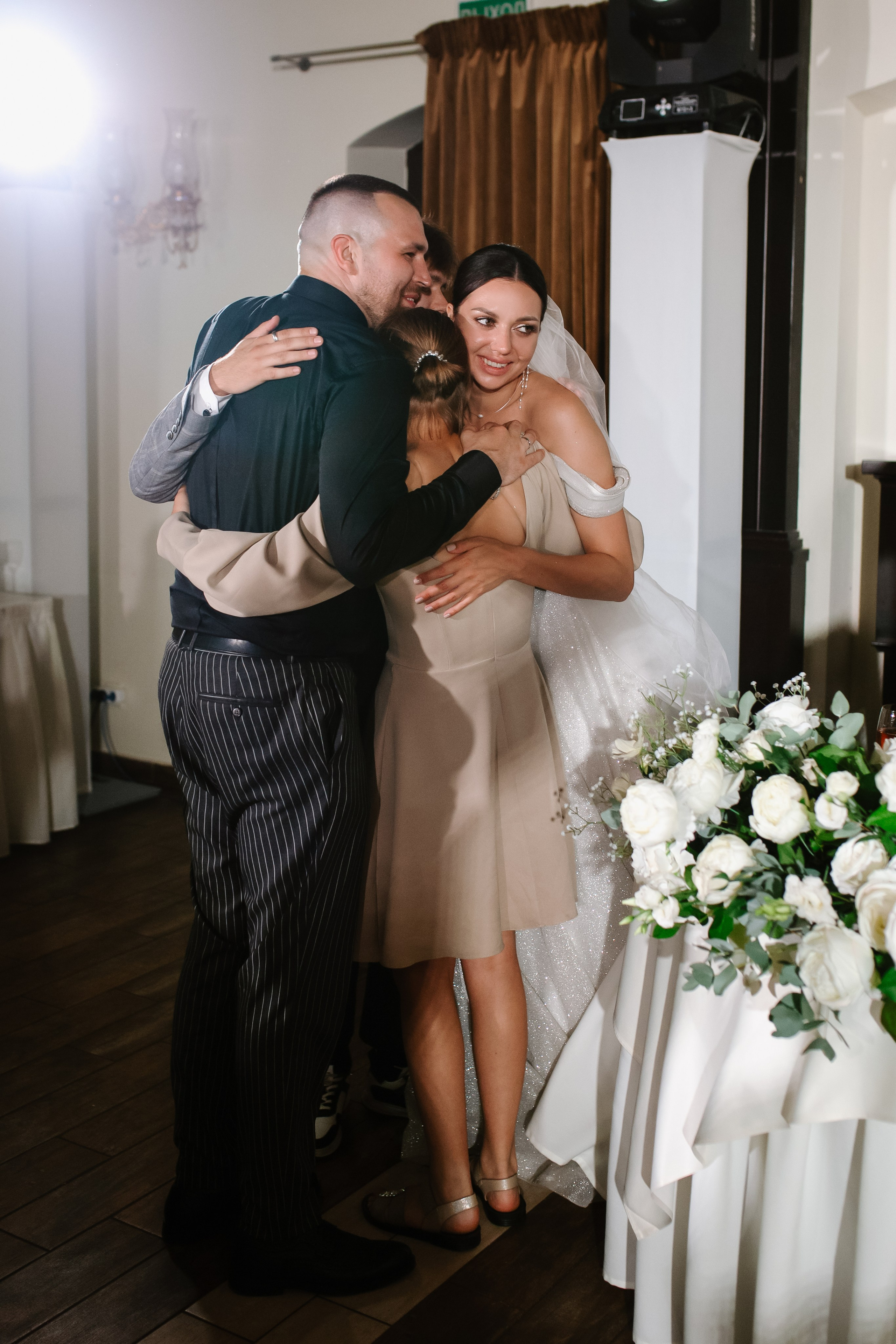 Anastasia & Sergey. Фотограф в Минске — Юлия Деяк. Фотосессии в Минске