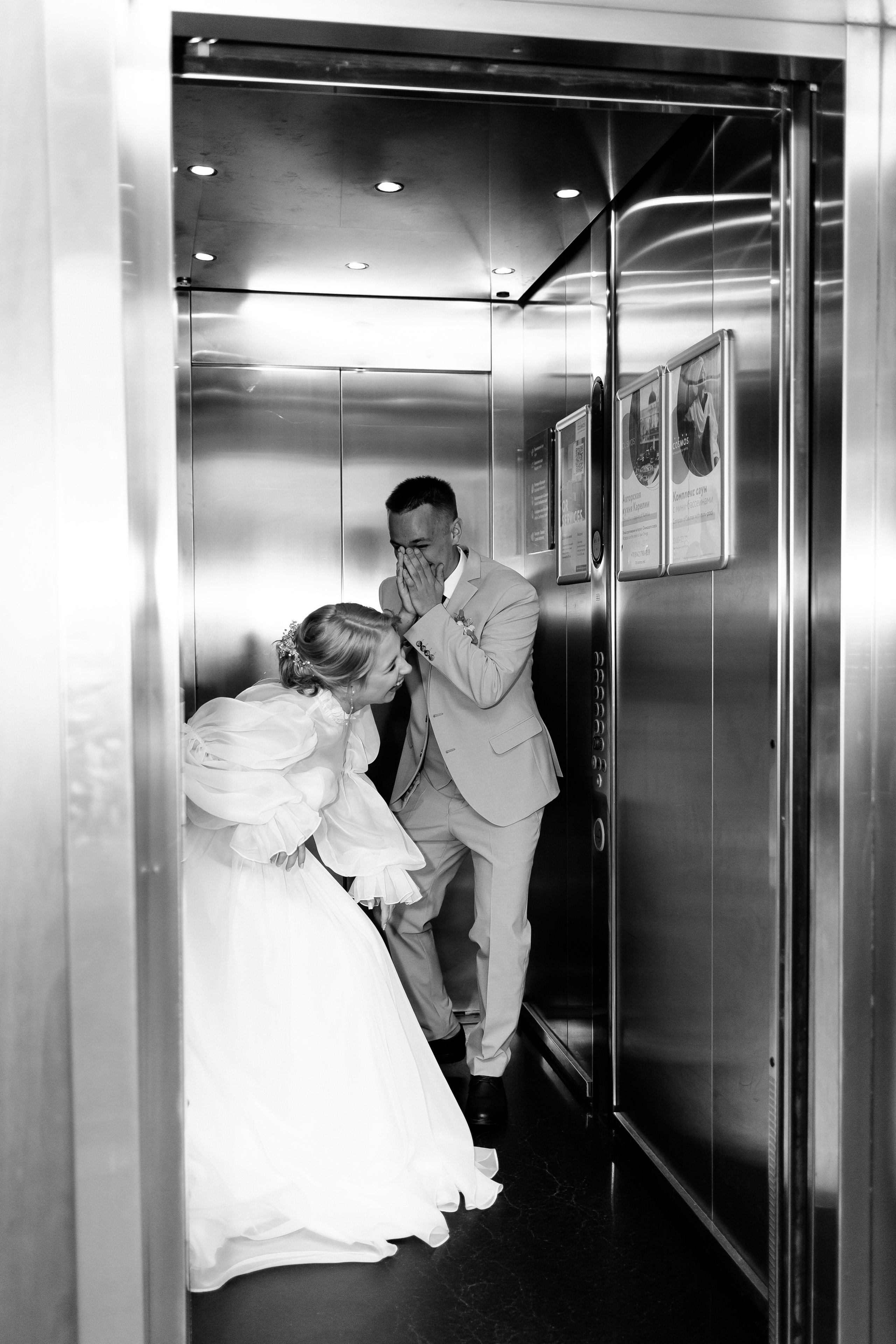 Обещание на всю жизнь. Фотограф Петрозаводск/СПБ