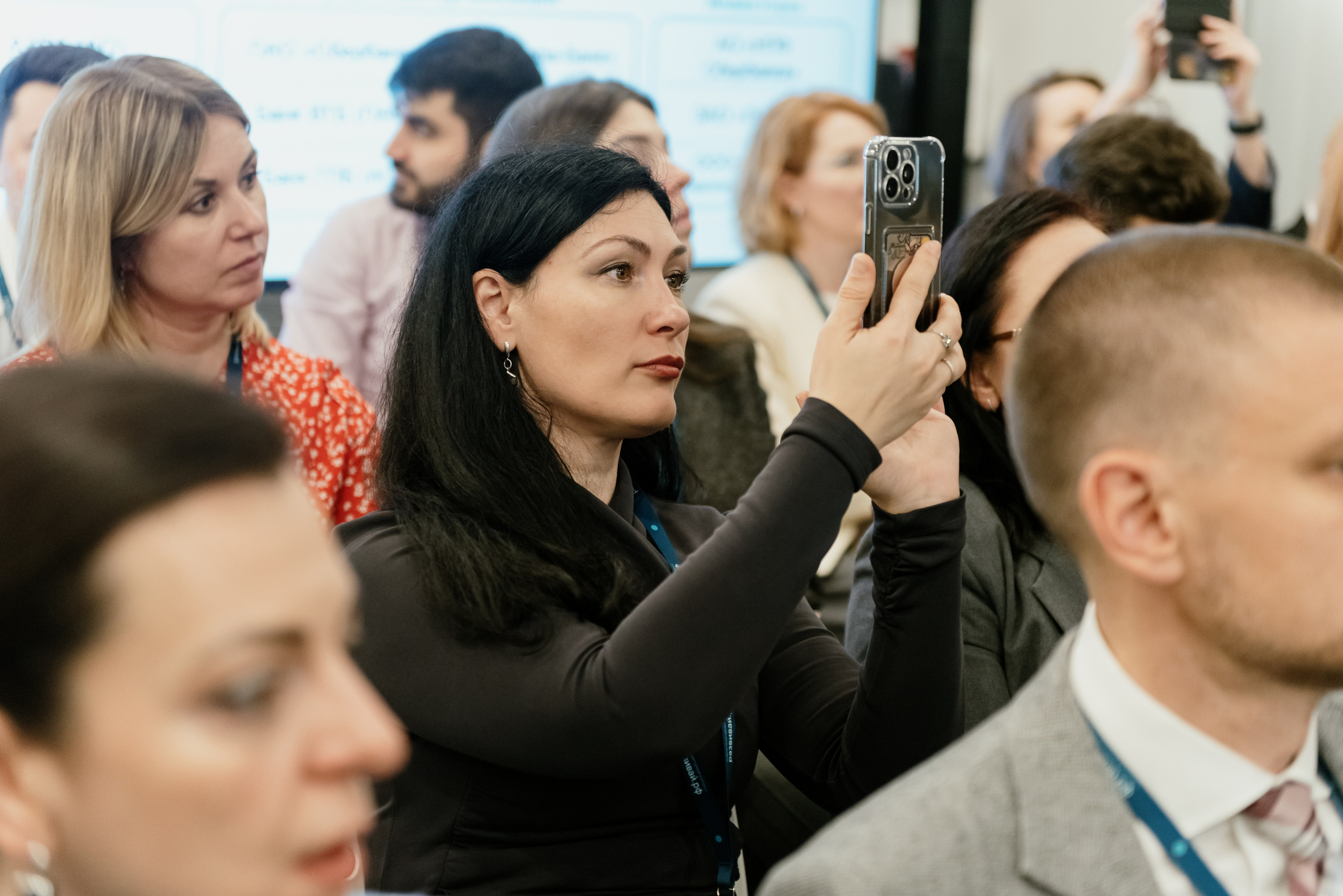 Конгресс ВЭБ.РФ. Фотограф в Москве