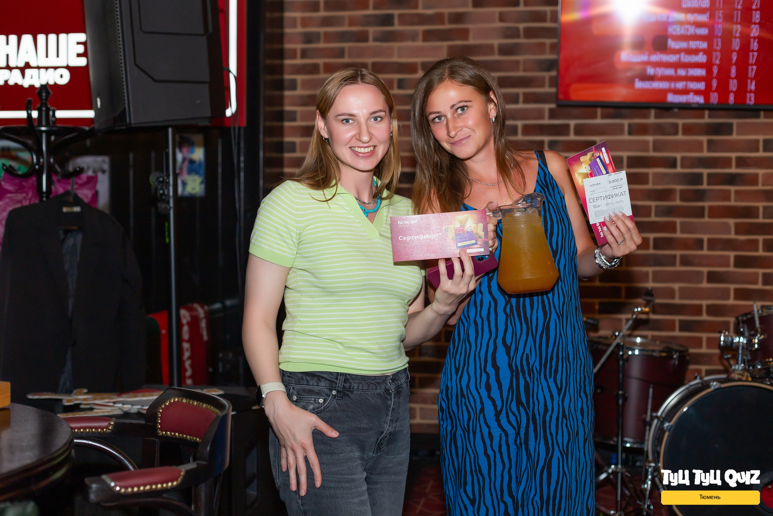 Квиз «Мозгобюойня». Ирина Квасова | Фотограф в стиле VOGUE | Тюмень