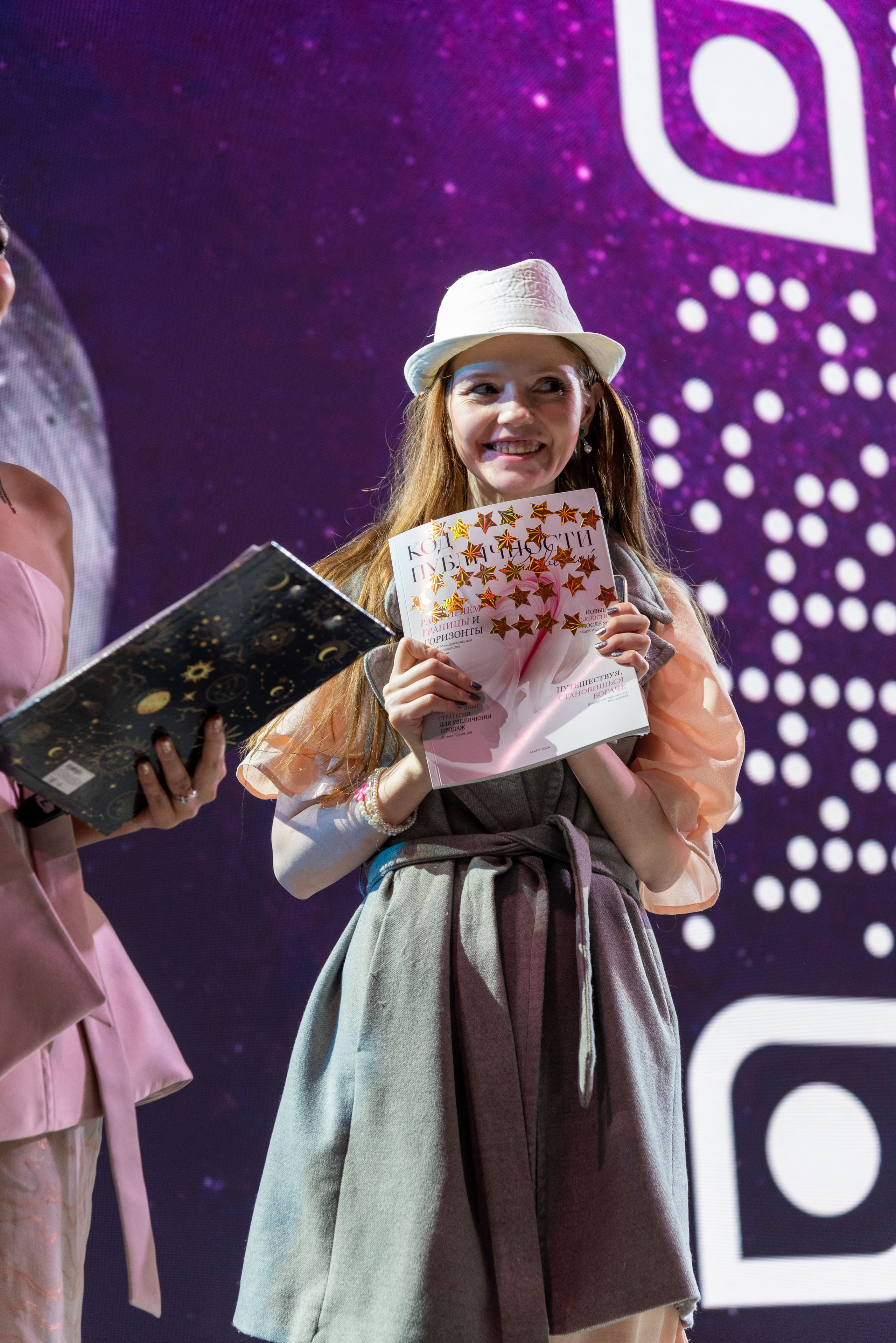 Весенний нетворкинг и премия. Елена Сергеева- фотограф для жизни и бренда. Фотосессии и репортаж мероприятий