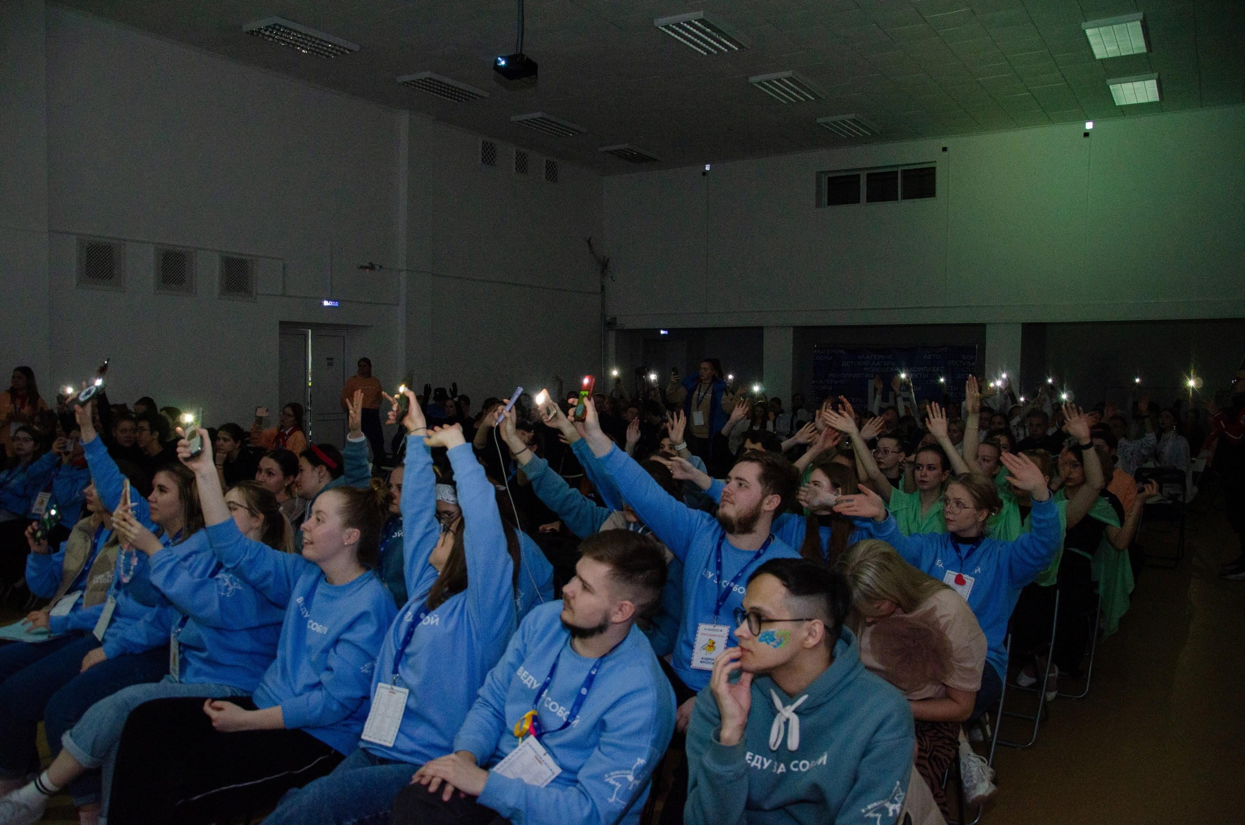 Практический выезд вожатых Челябинской области. Фотограф Челябинск Ирина Ермоленко