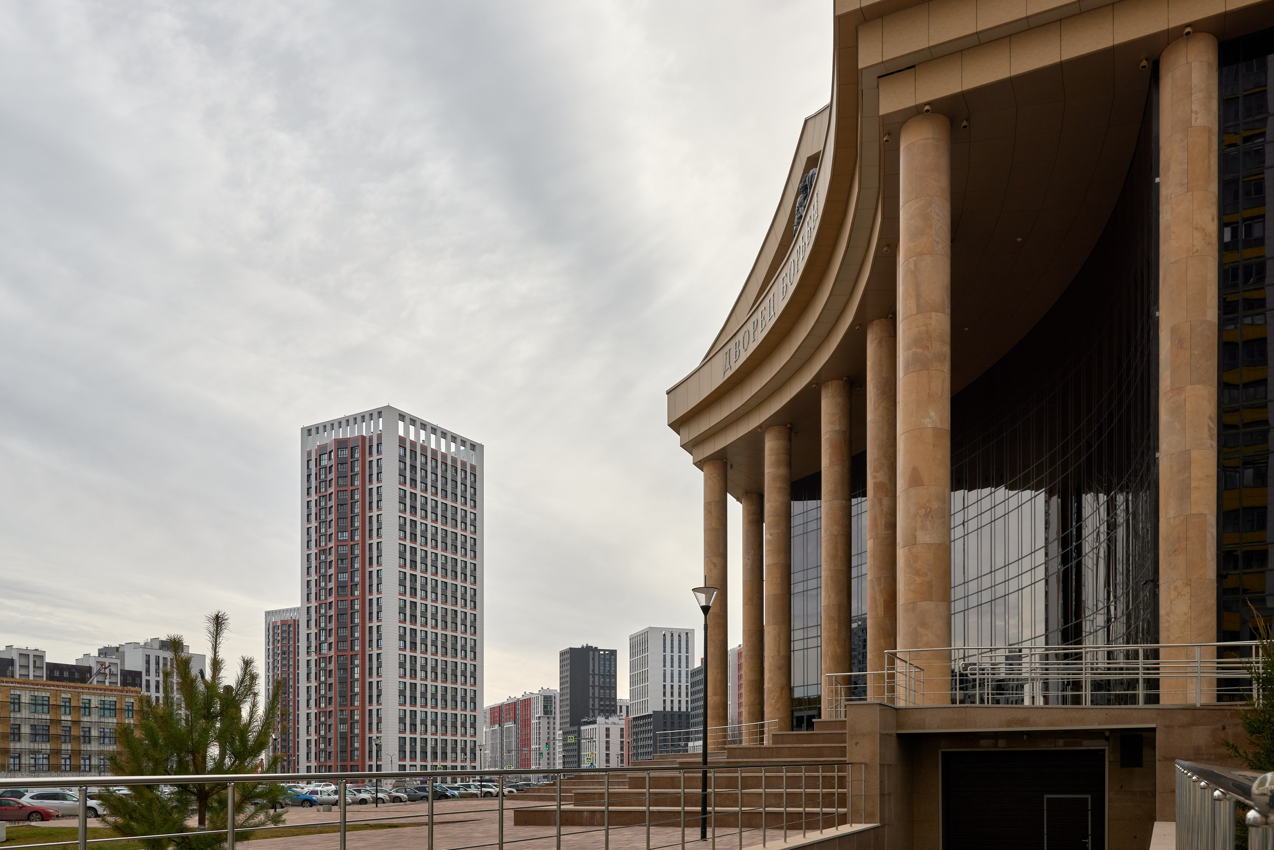 Центр спортивной подготовки Республики Башкортостан Дворец борьбы. Абросимов Лев интерьерный и архитектурный фотограф