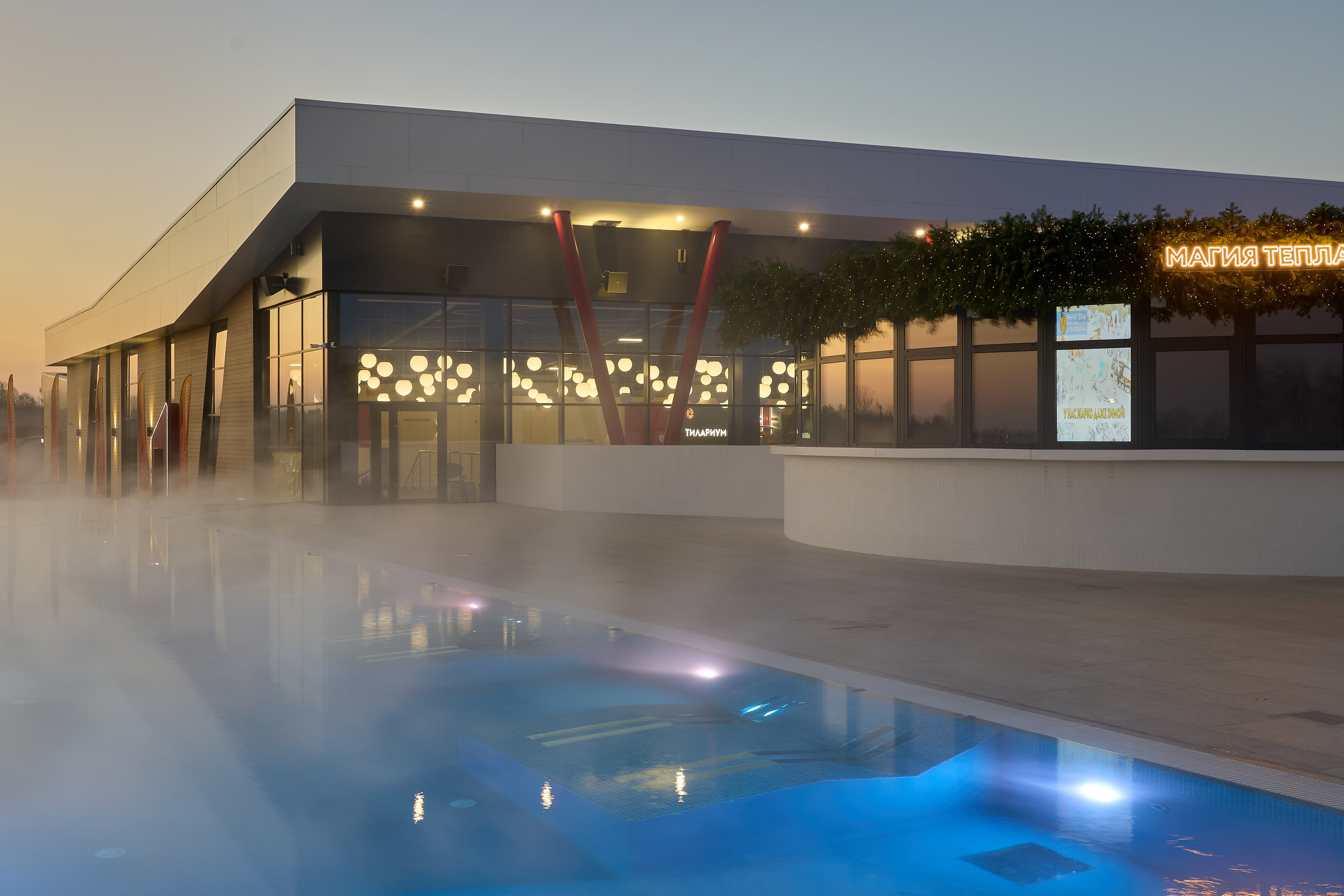 Магия Тепла. Абросимов Лев интерьерный и архитектурный фотограф