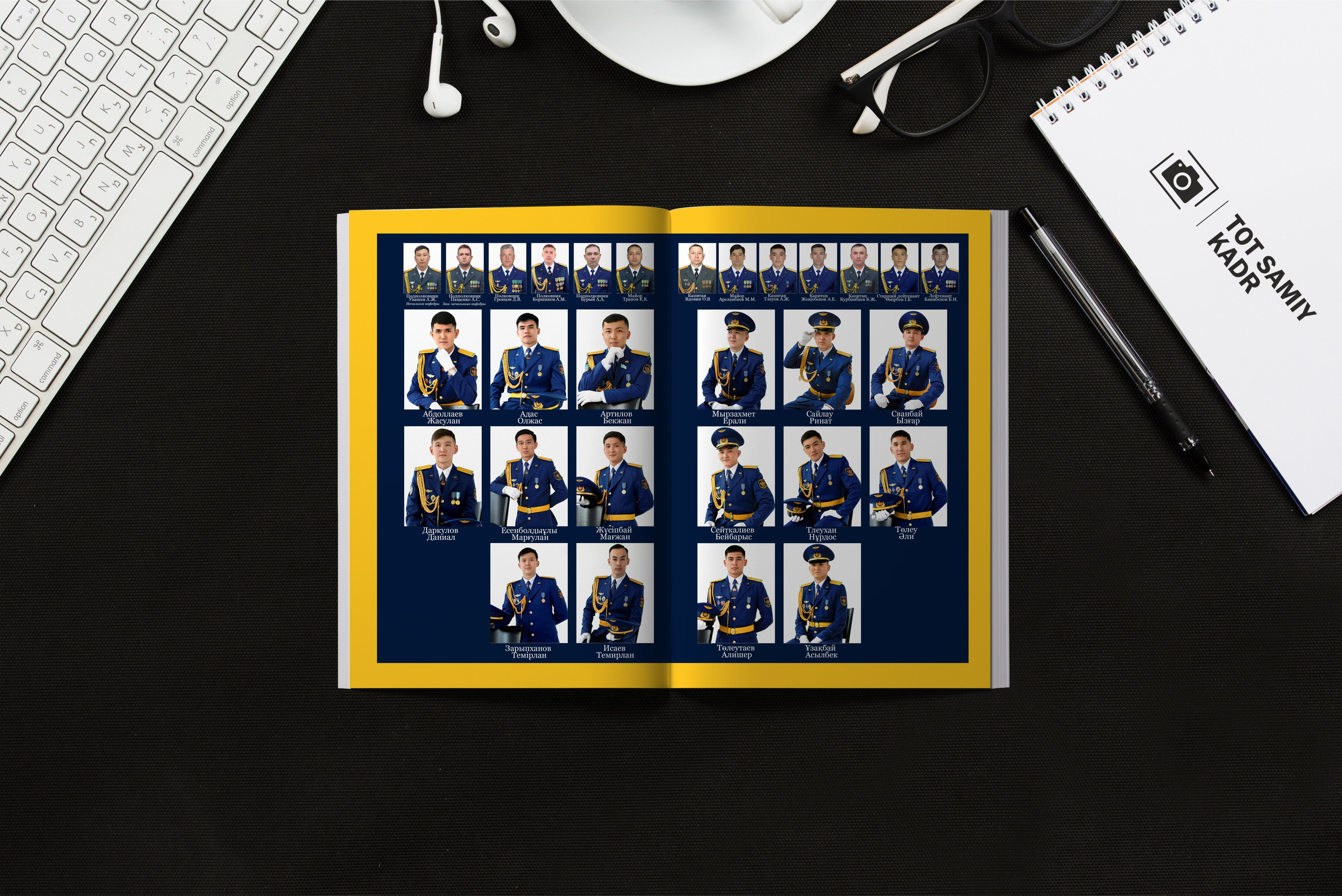 Альбом выпускника военного института. Главная