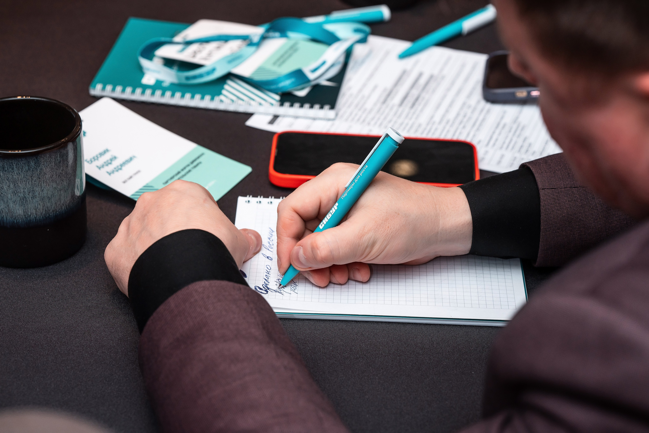 Фотоотчет Сибур. Фотограф Сочи