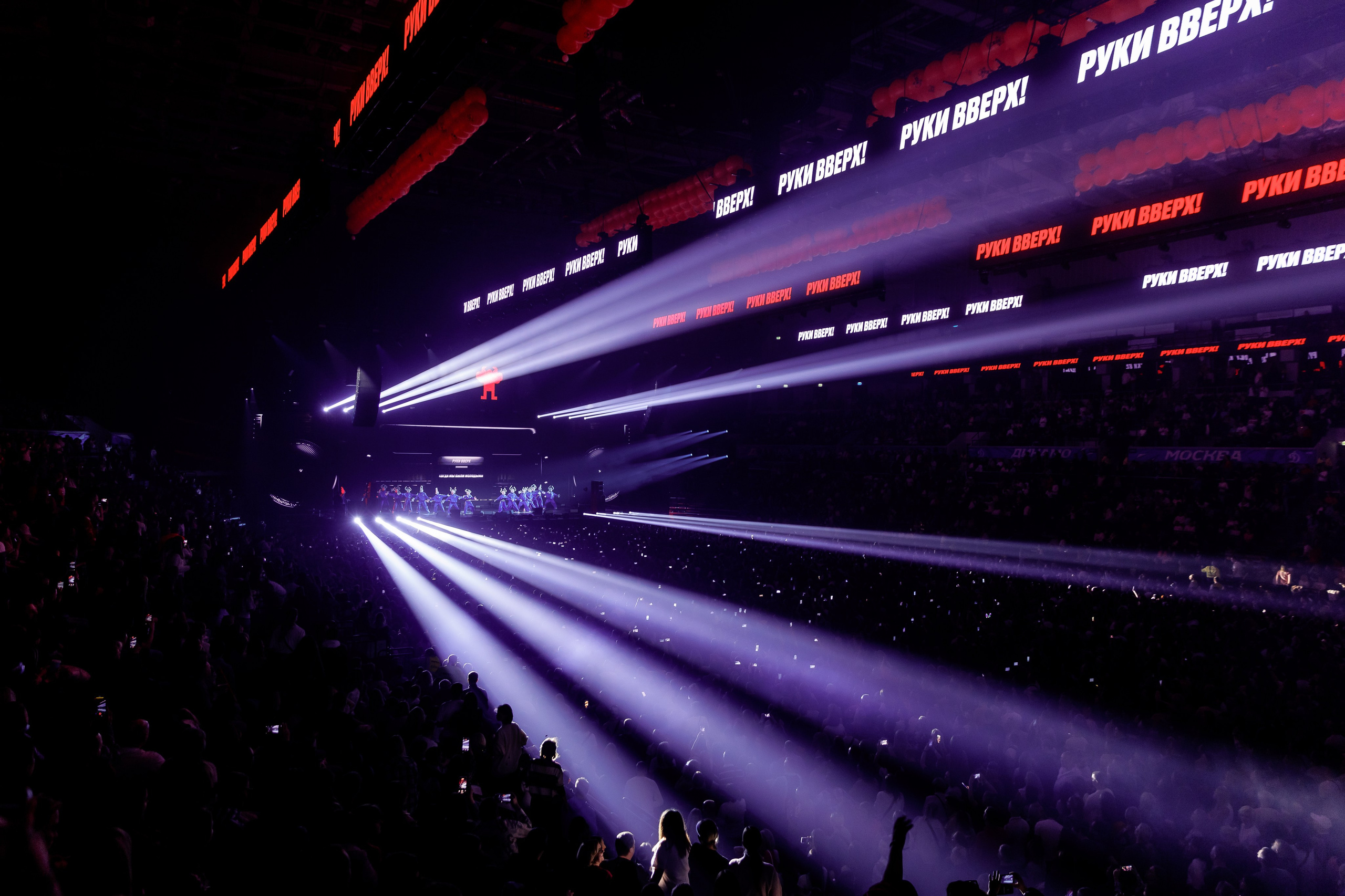 Руки Вверх, ВТБ-Арена. Фотограф Ольга Махалова — Санкт-Петербург, Москва, Нижний Новгород