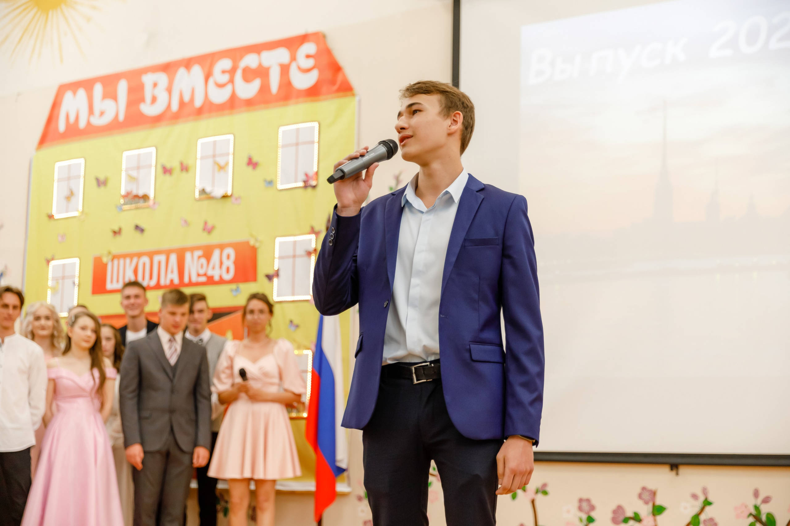 Джао. Свадебный фотограф в Ярославле Анастасия Архипова