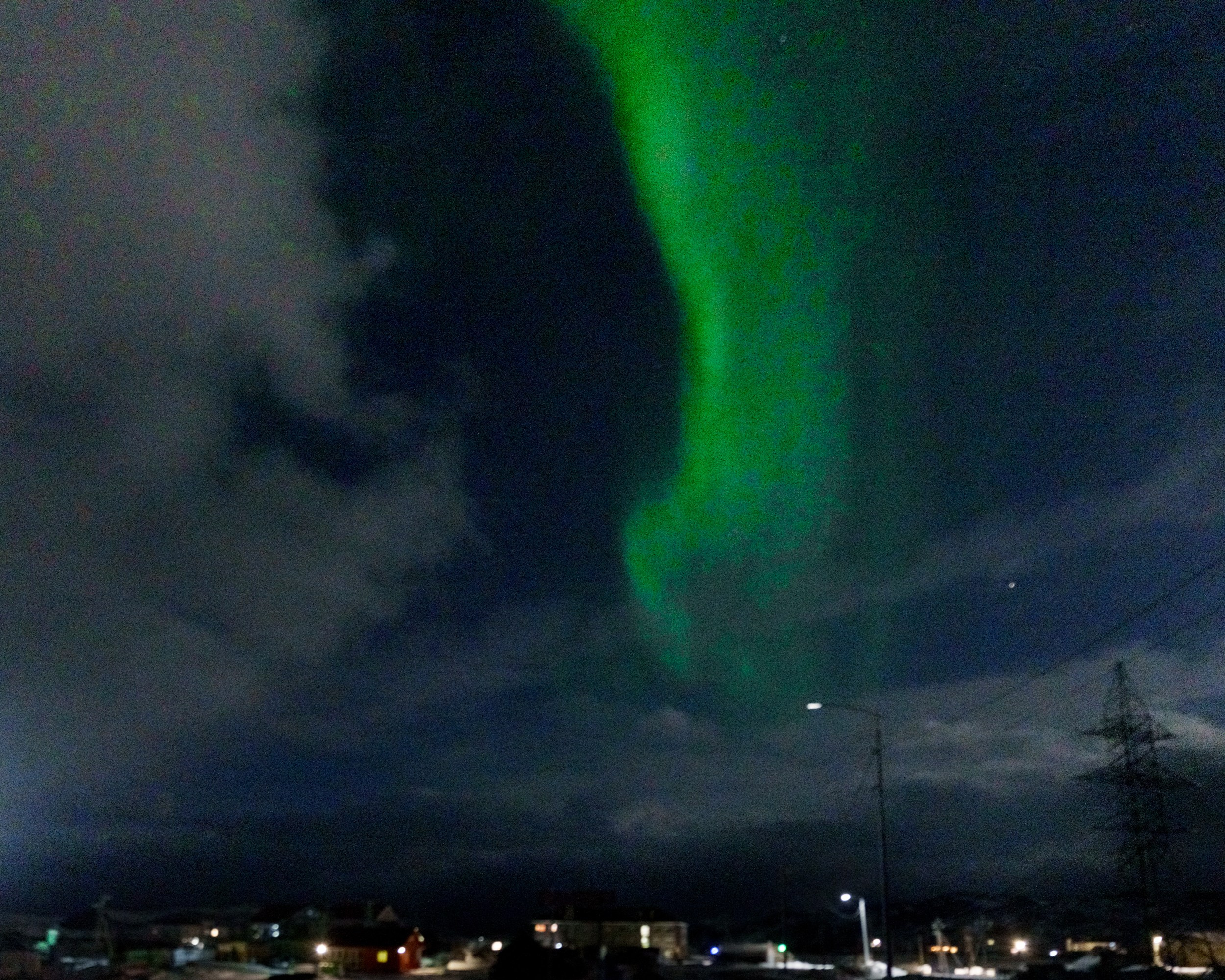 Aurora Borealis In Teriberka