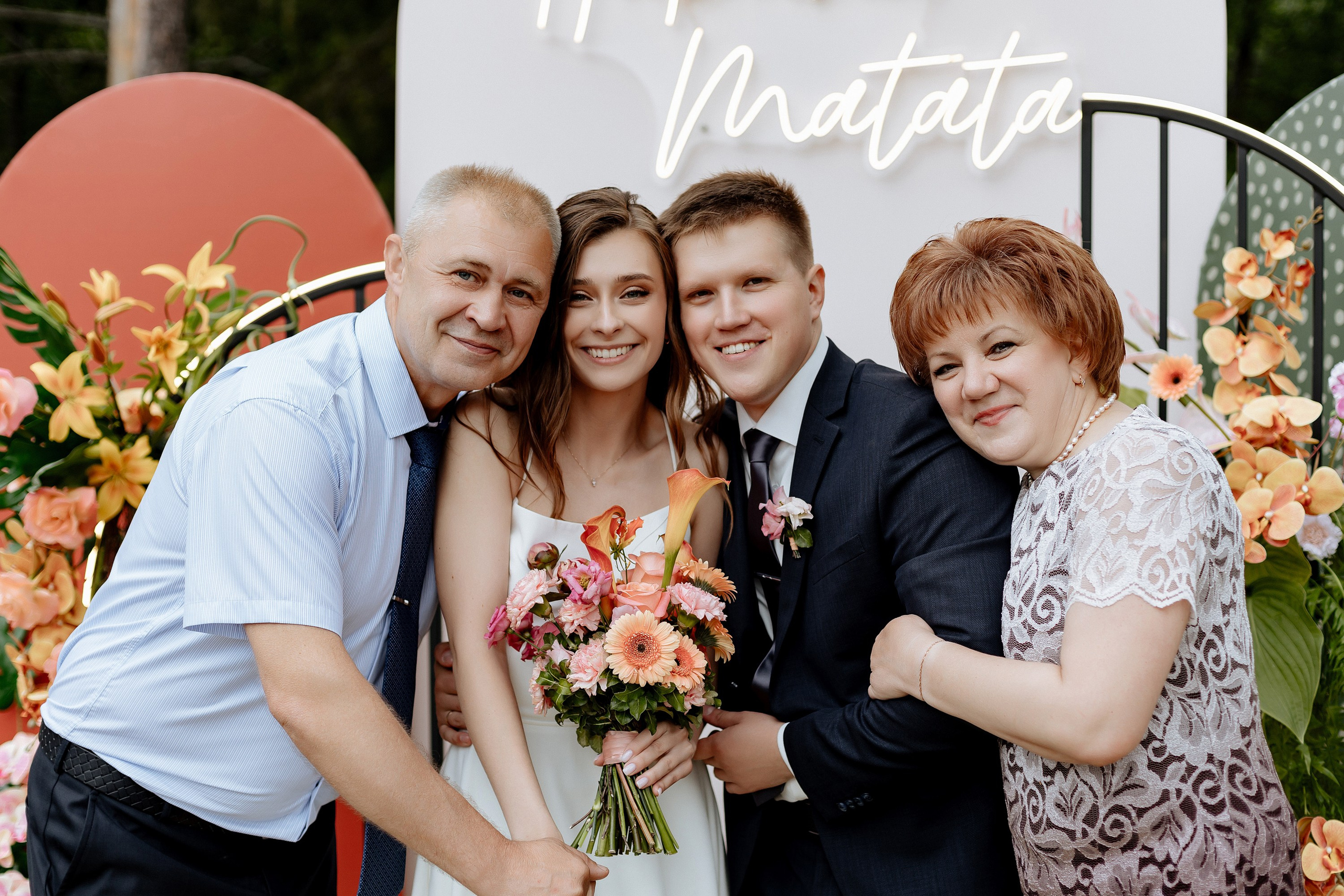 Елена и Илья. Свадебный фотограф Анастасия Пелевина