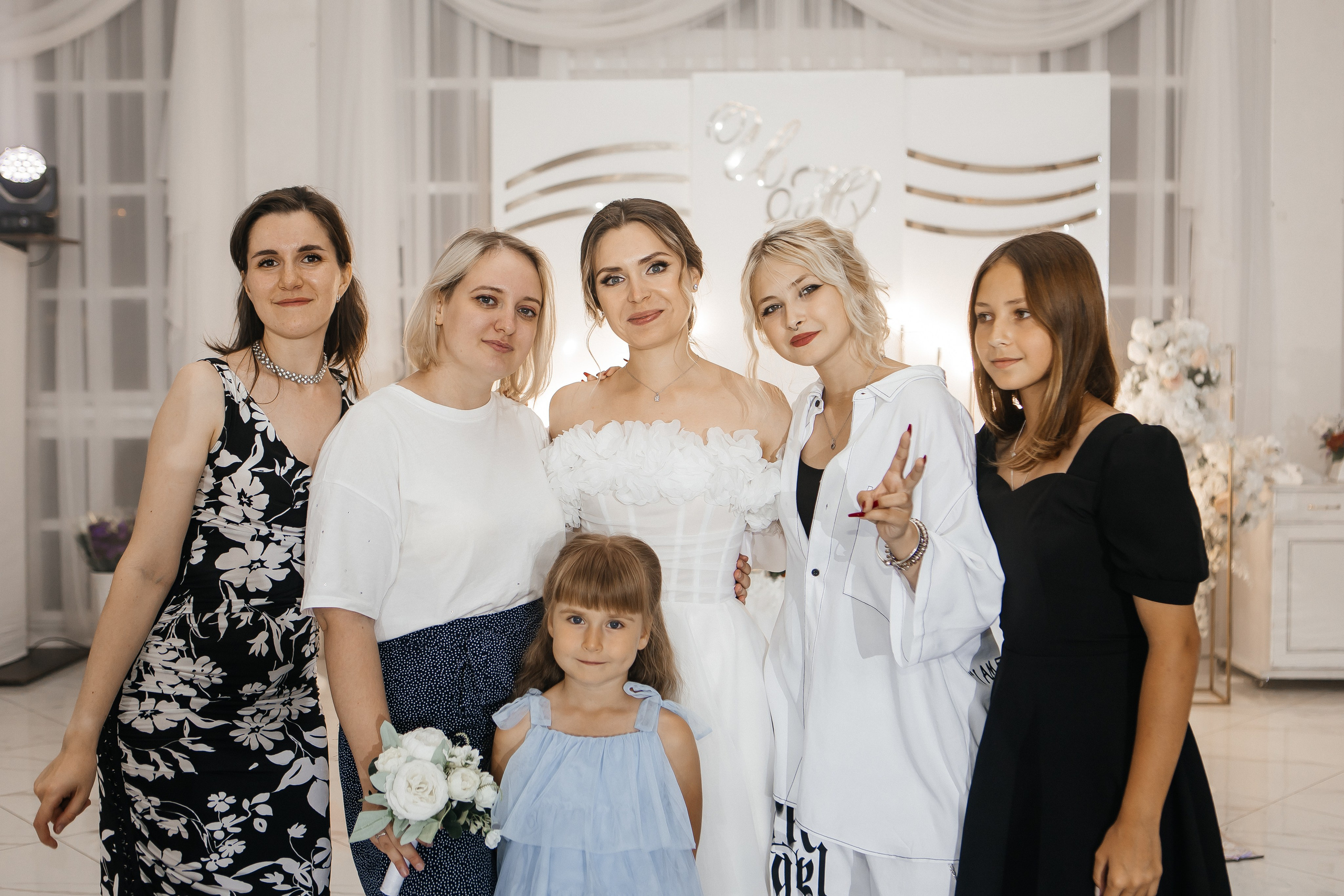 Илья и Юлия. Свадебный и семейный фотограф в Ростове-на-Дону