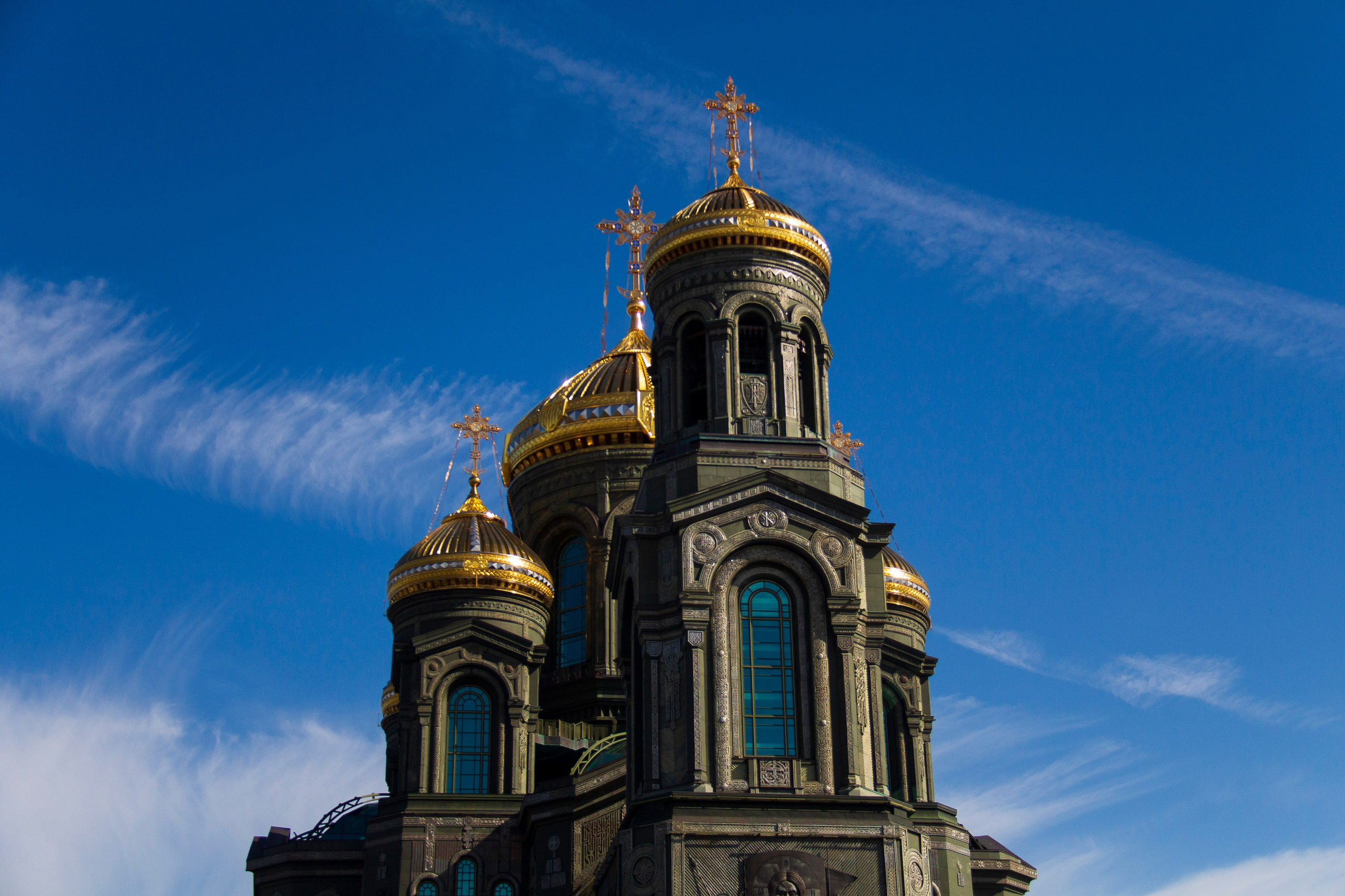 Парк Патриот