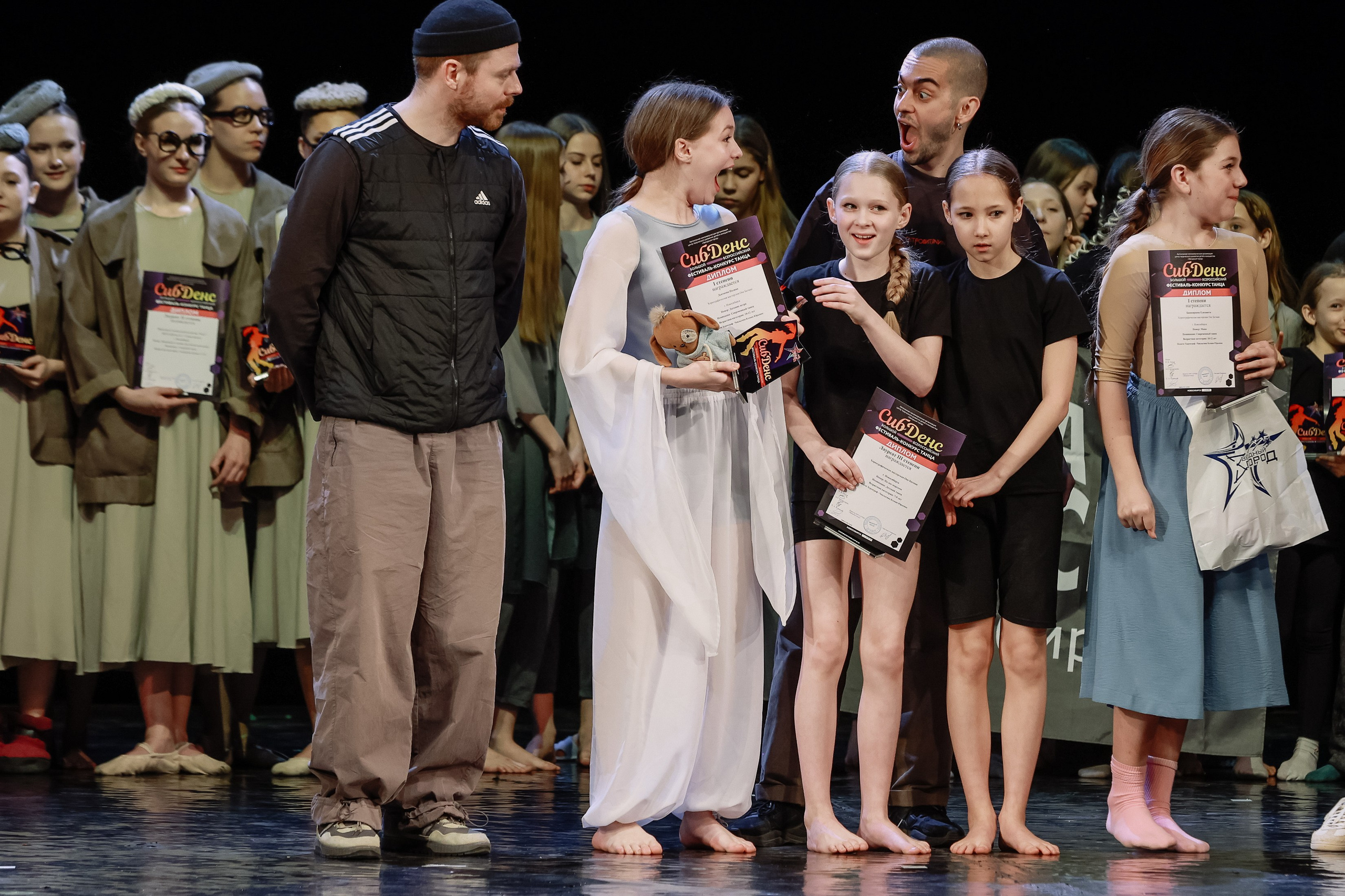 Сиб Денс Гала концерт и награждение. Фотограф Юлия Мальцева