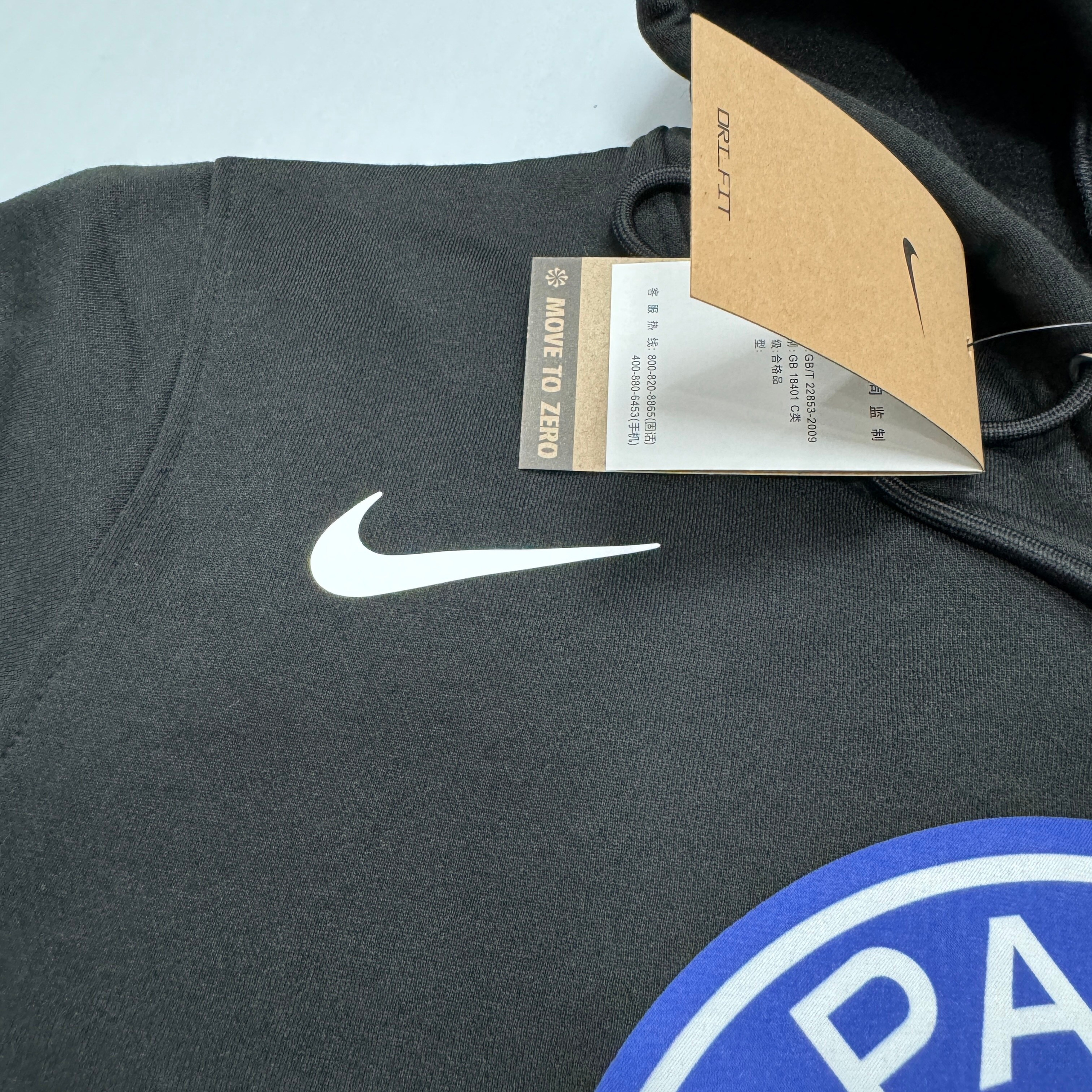 Кофта PSG 2023-2024 купить. Футбольный магазин — ssw_magazin