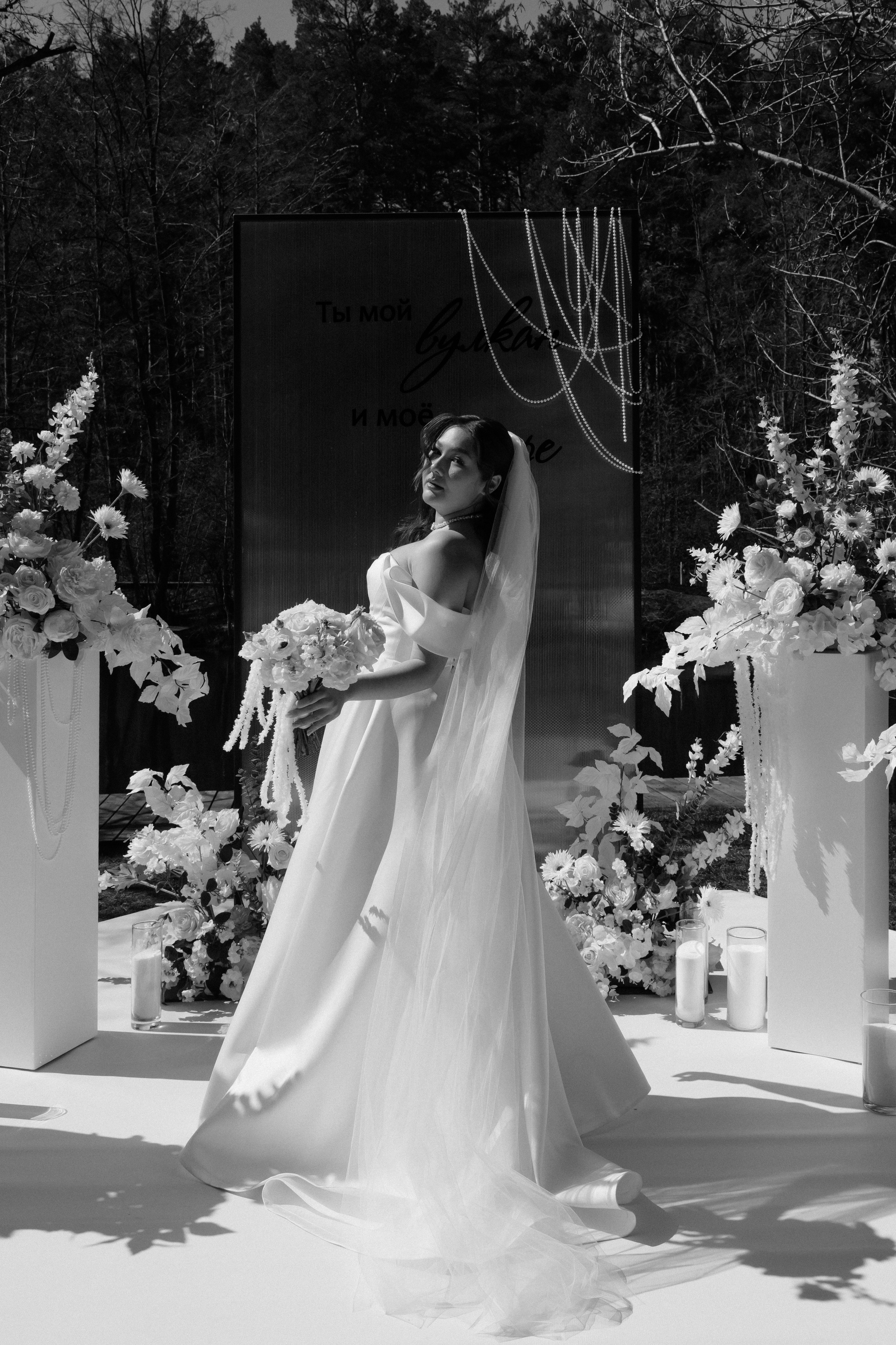 Олеся Ринальд. Свадебный фотограф Екатеринбург Зямбахтина Дарья