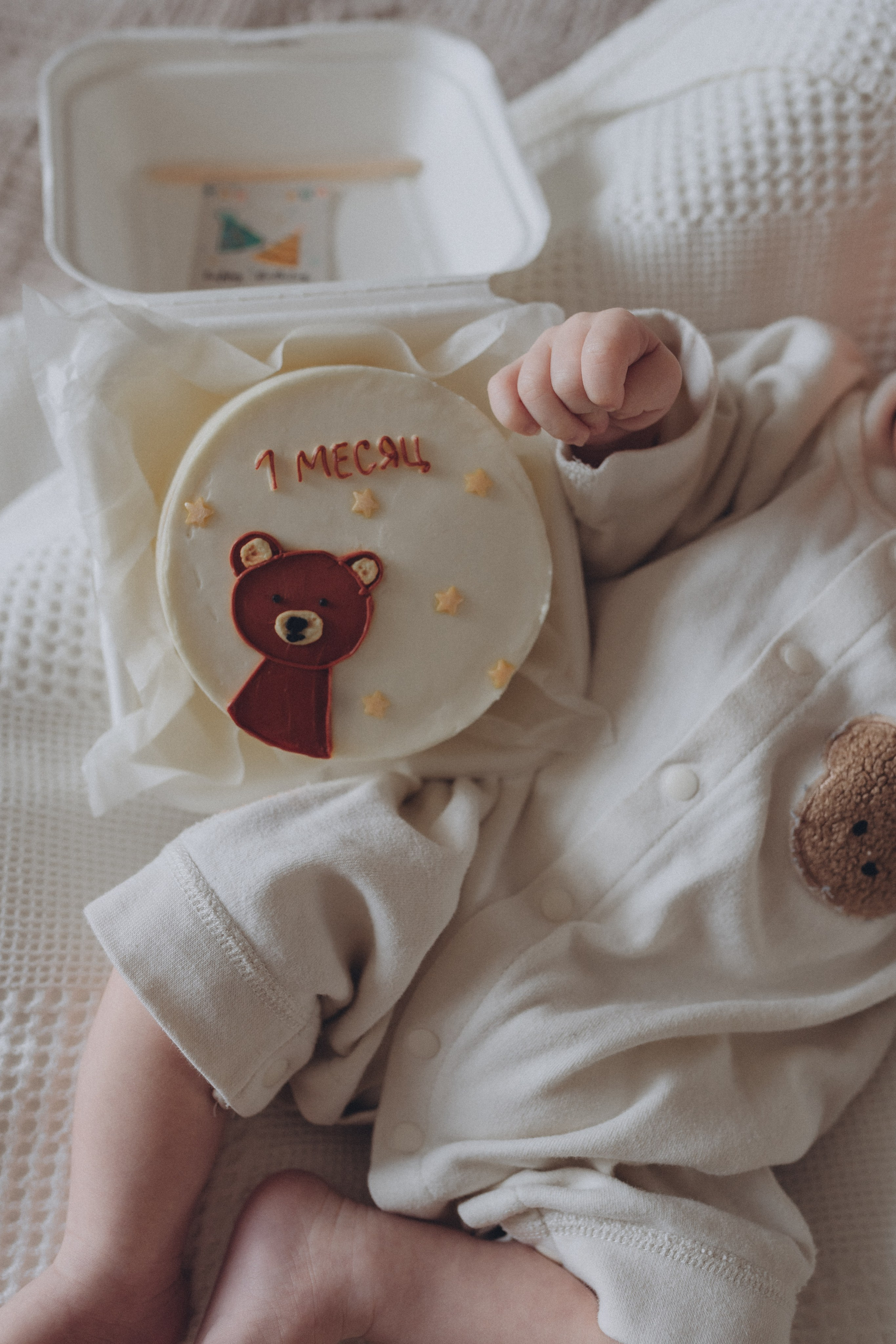 Мише 1 месяц. Семейный и контент фотограф в Москве и Троицке Горелова Лизавета