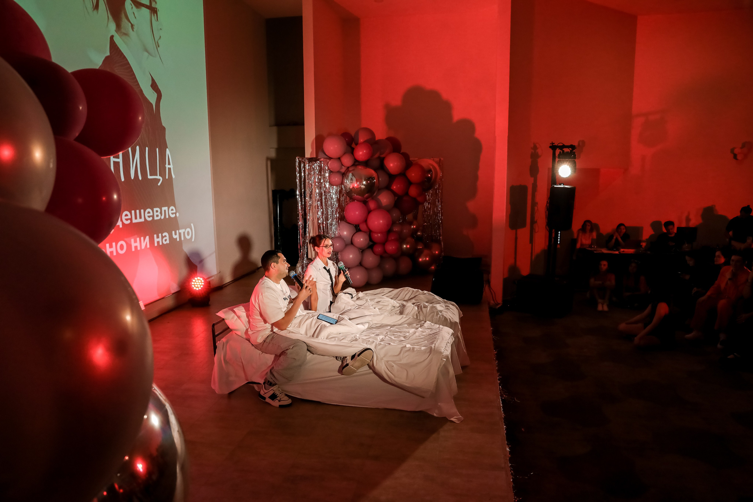 Международный обучающий форум для EVENT-специалистов «СМТ». Photographer Viktoriya Markushina «My world throug»