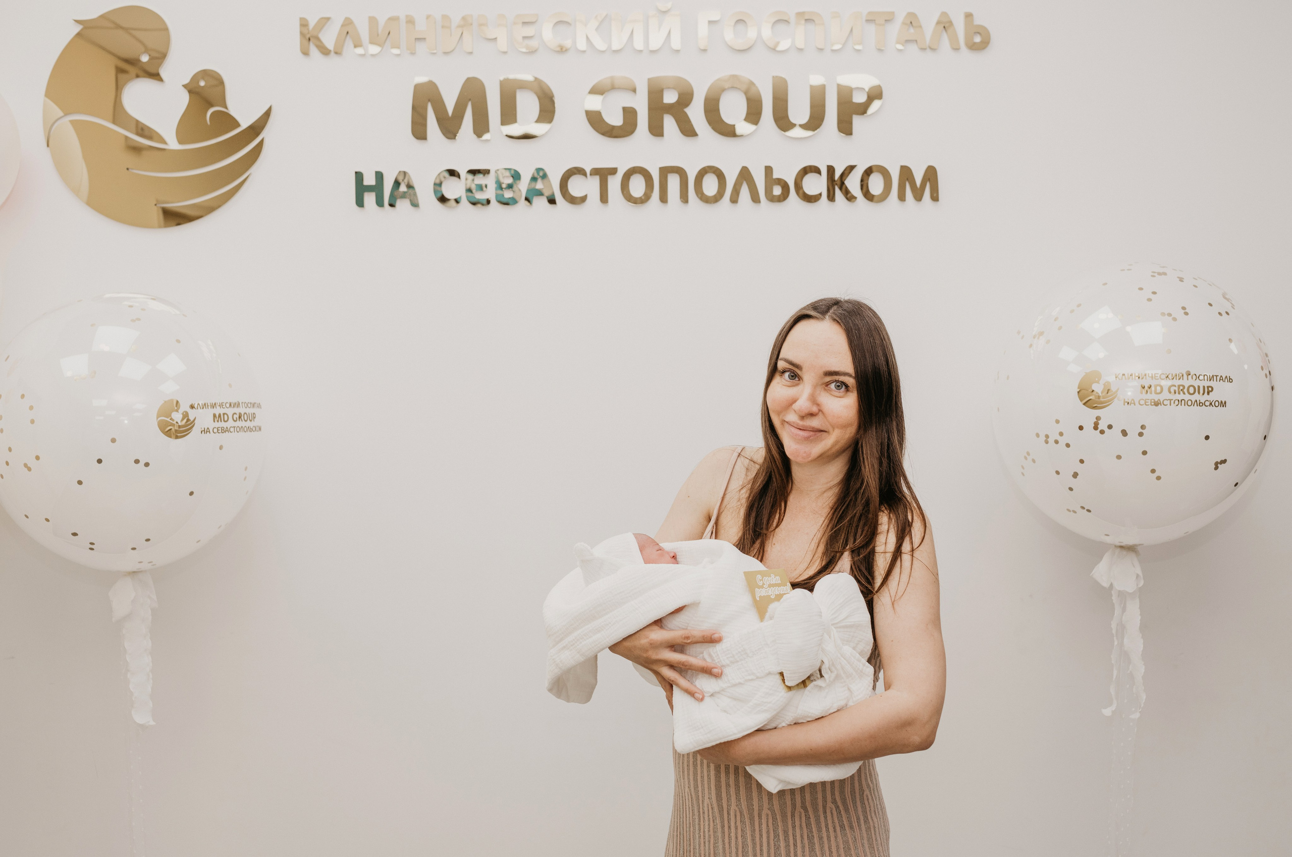 Выписка Марка. Фотограф на выписку из роддома в Москве и МО