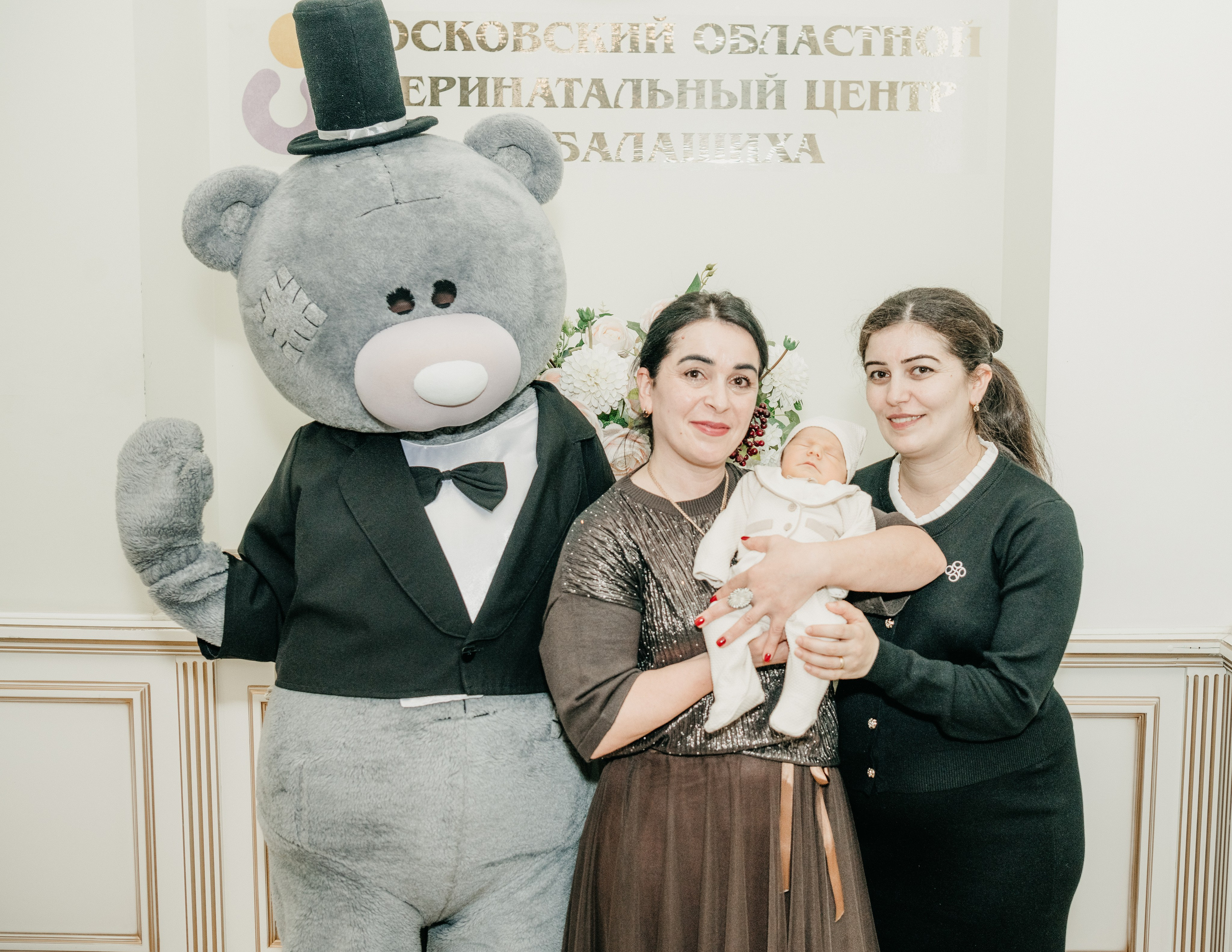 Выписка Вигена. Перинатальный центр в Балашихе. Фотограф на выписку из роддома в Москве и МО