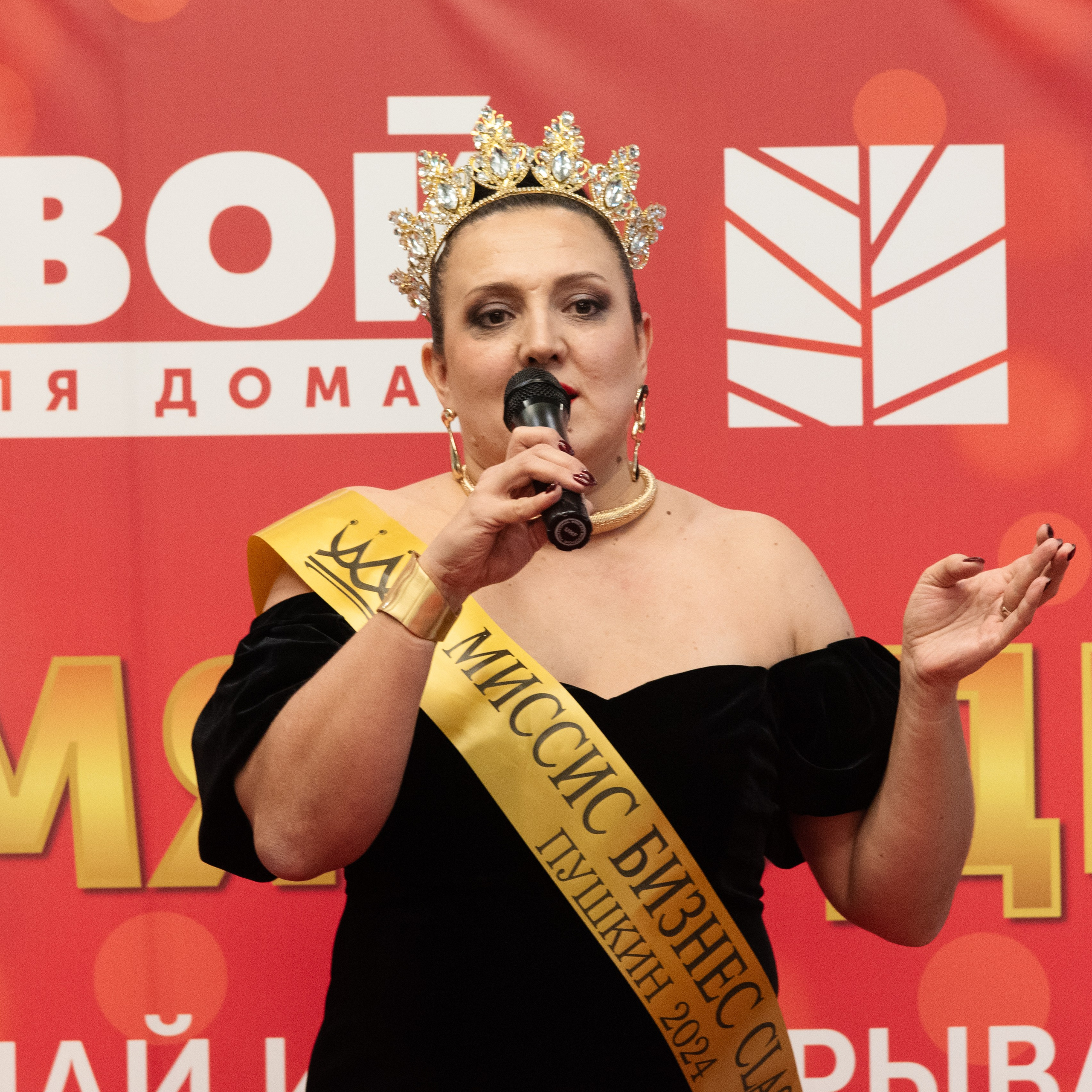 Показ Мод БФ «Исток Жизни». Дети с «Безграничными Возможностями». Портретный Семейный Fine-Art фотограф в Санкт-Петербурге Криулина