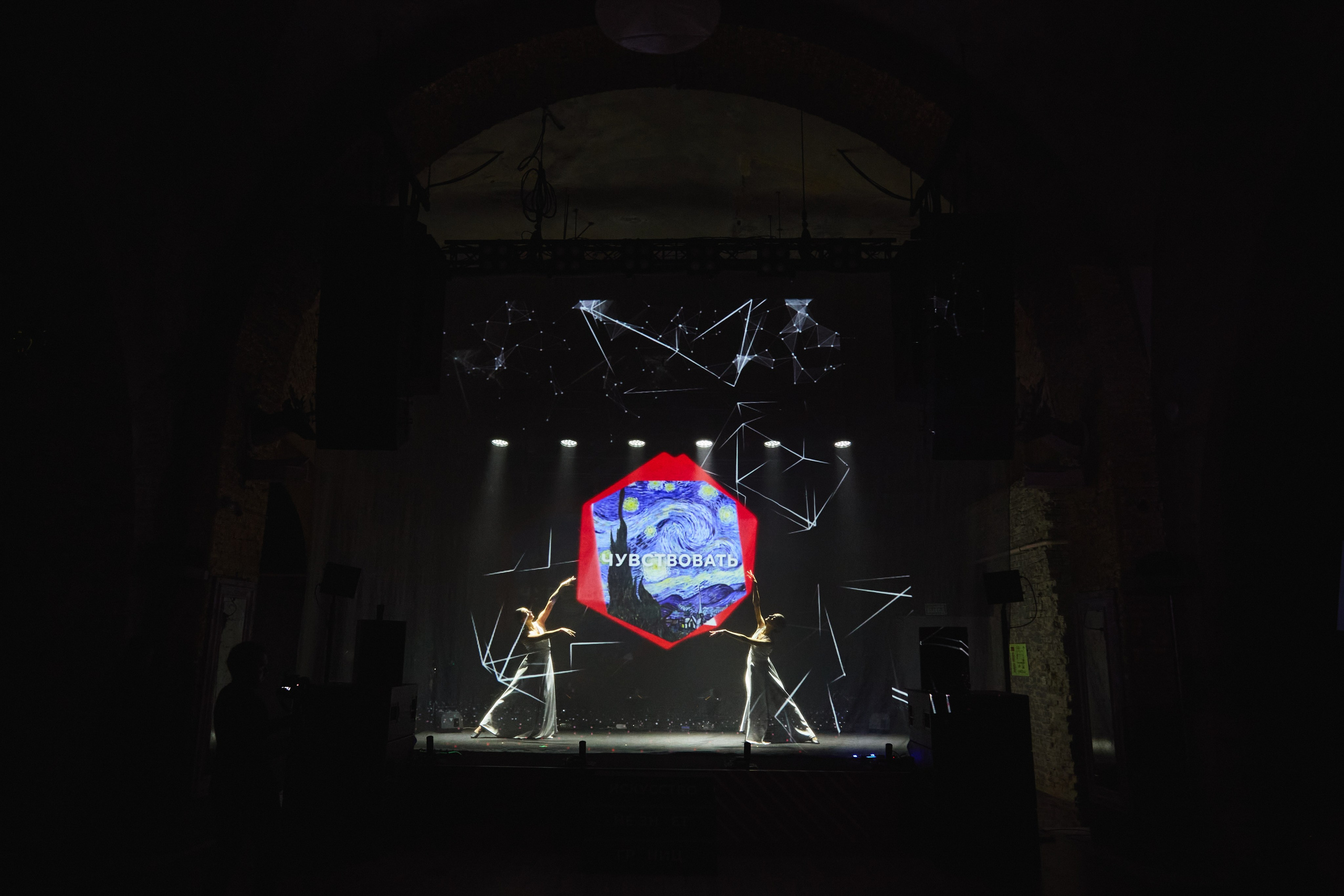 Альфа-Банк: Собрание Искусств в Санкт-Петербурге. КонТайм: профессиональная съемка для организаций