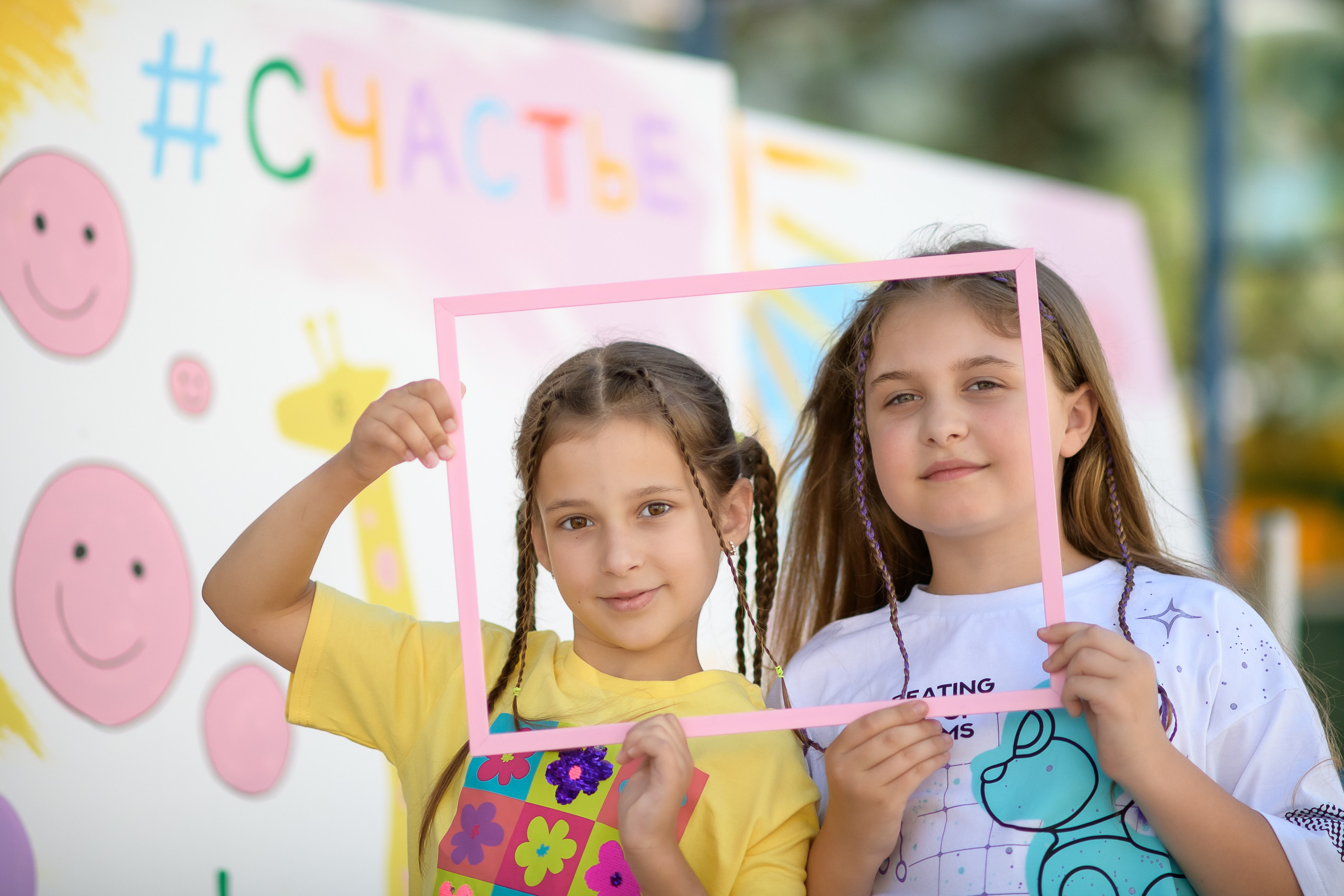 Летим в ЛЕТО. Фотограф Ирина Сахарчук Выпускные альбомы для детского сада и школы